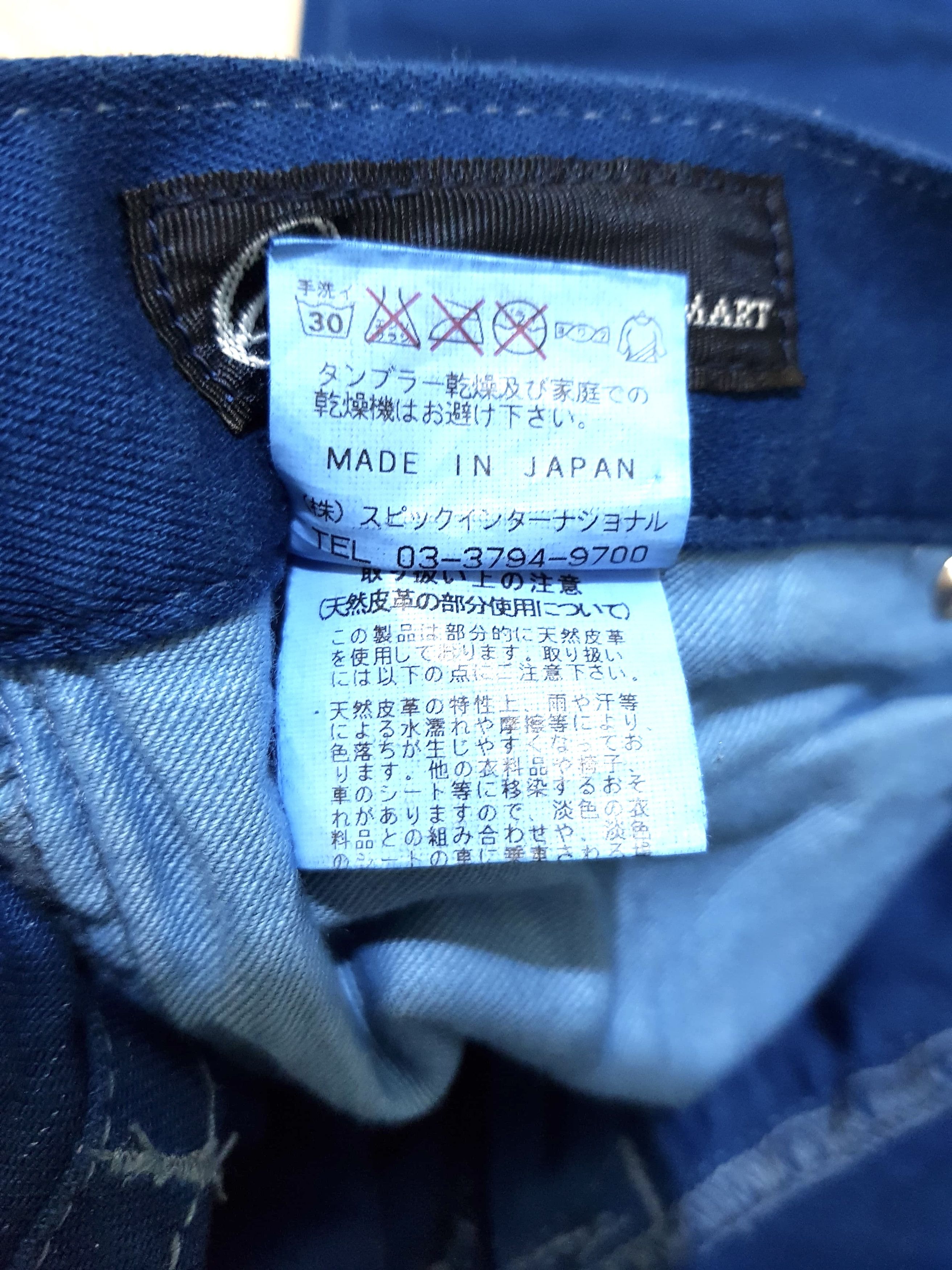 Tornado Mart Tornado mart jeans Size US 35 - 6 Thumbnail