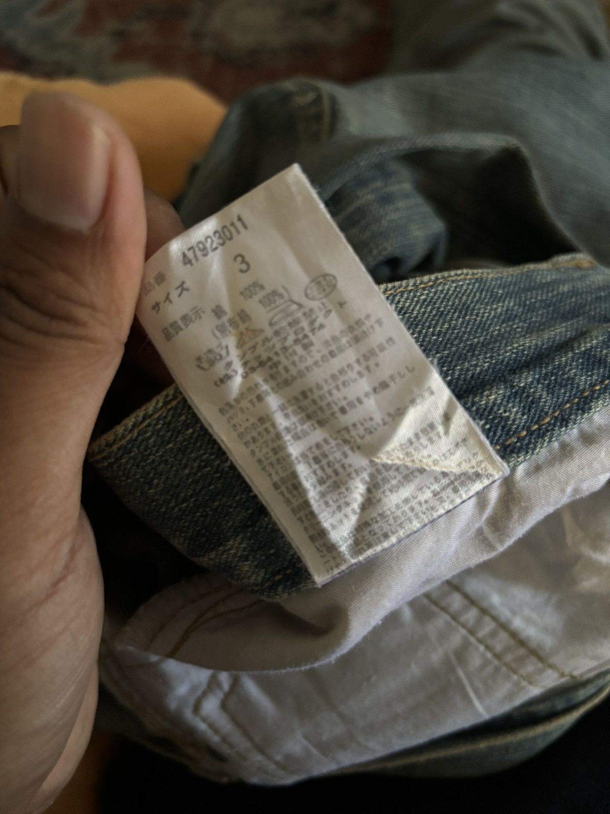 Japanese Brand patch denim Size US 33 - 18 Thumbnail