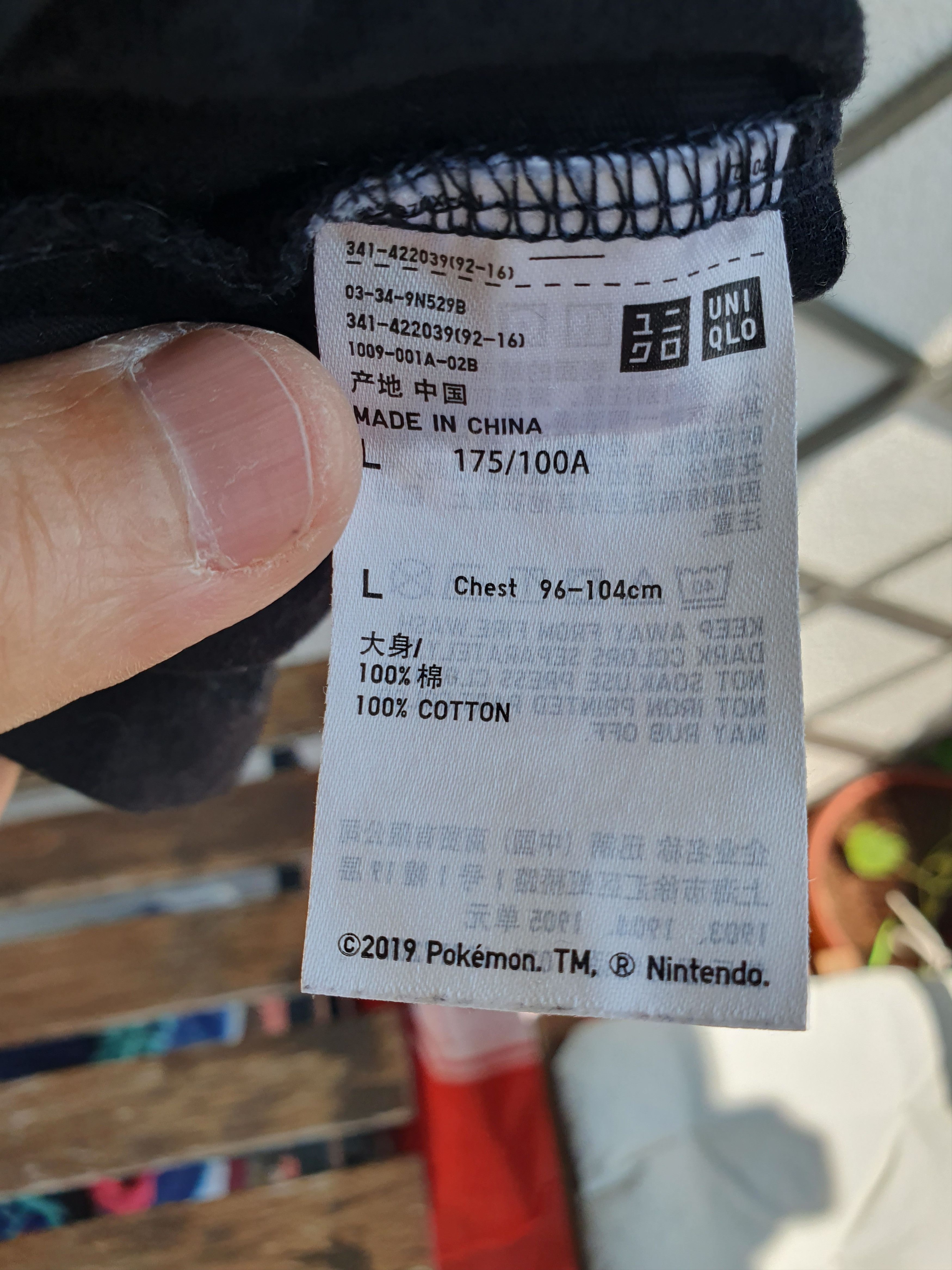 Pokemon × Uniqlo Uniqlo UTGP T-shirt Pikachu Charizard Pokemon GP 2019 L Size US L / EU 52-54 / 3 - 6 Thumbnail