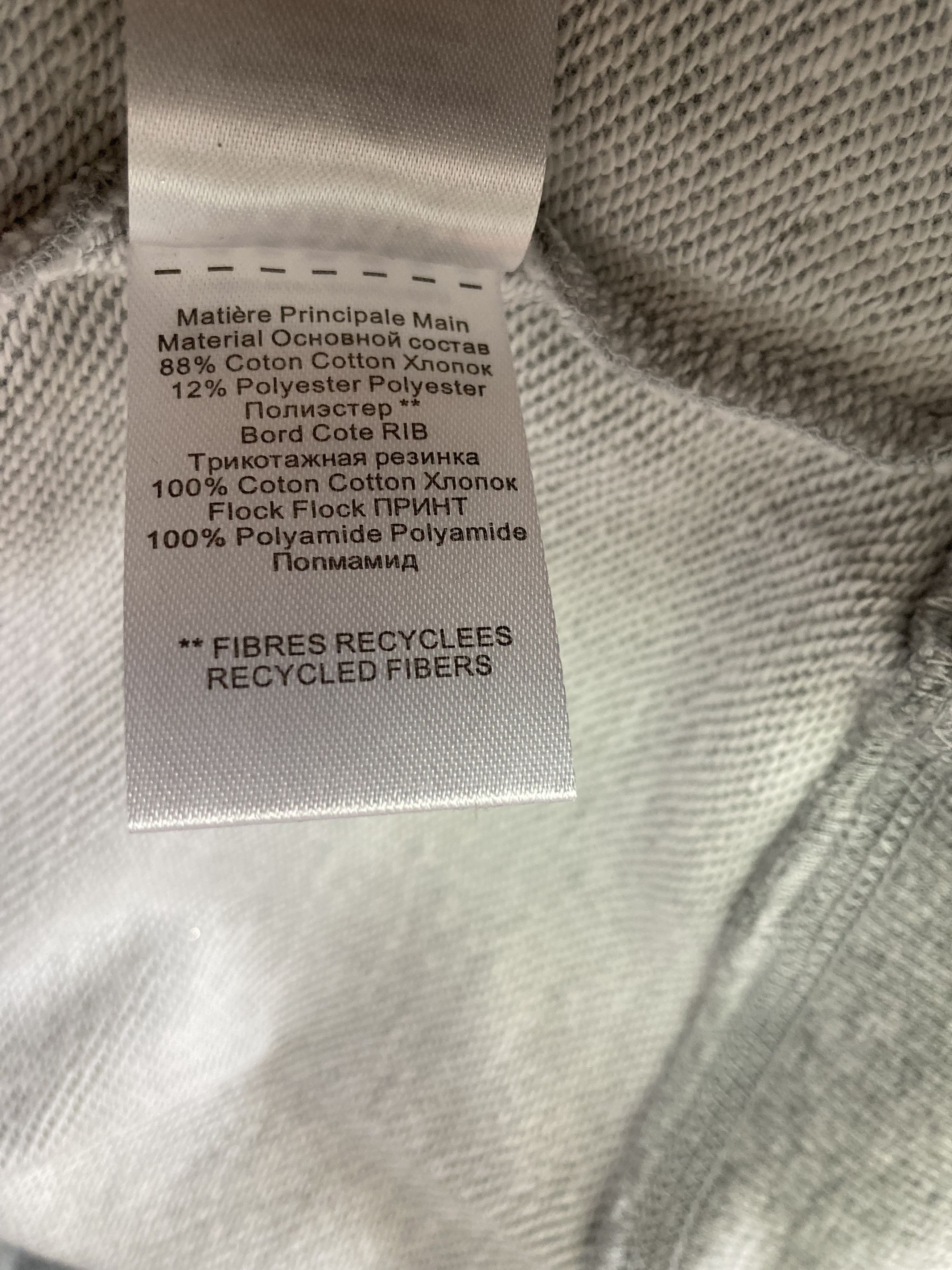 Isabel Marant Isabel Marant Étoile Moby Heathered Glitter Sweatshirt Size M / US 6-8 / IT 42-44 - 7 Thumbnail