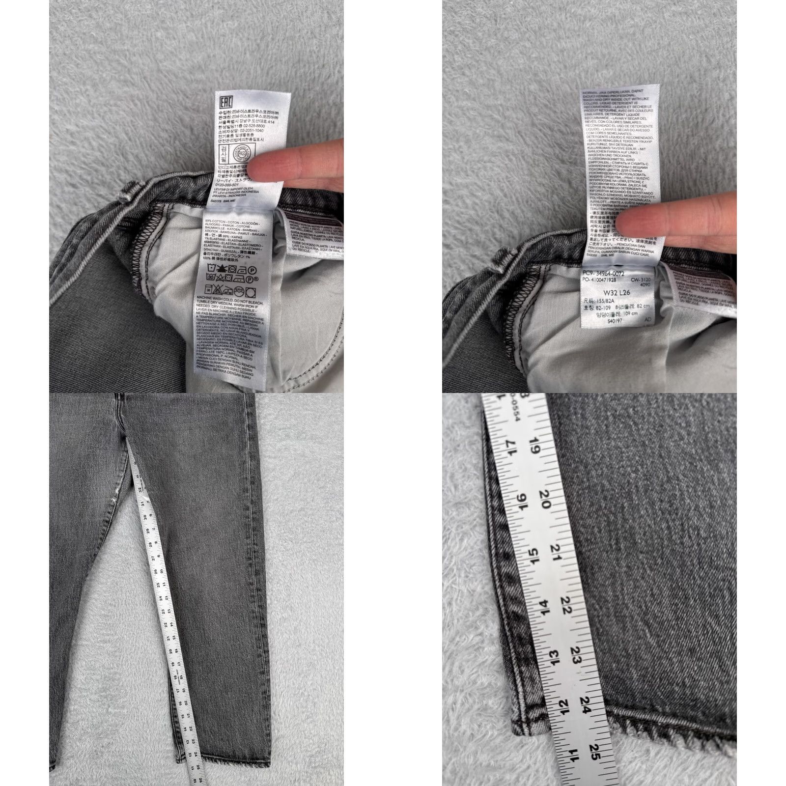 Levi's Levi's Premium Jeans Womens 32 Black Denim Big E Wedgie Straight Button 32x25 Size 24" / US 00 / IT 34 - 8 Thumbnail