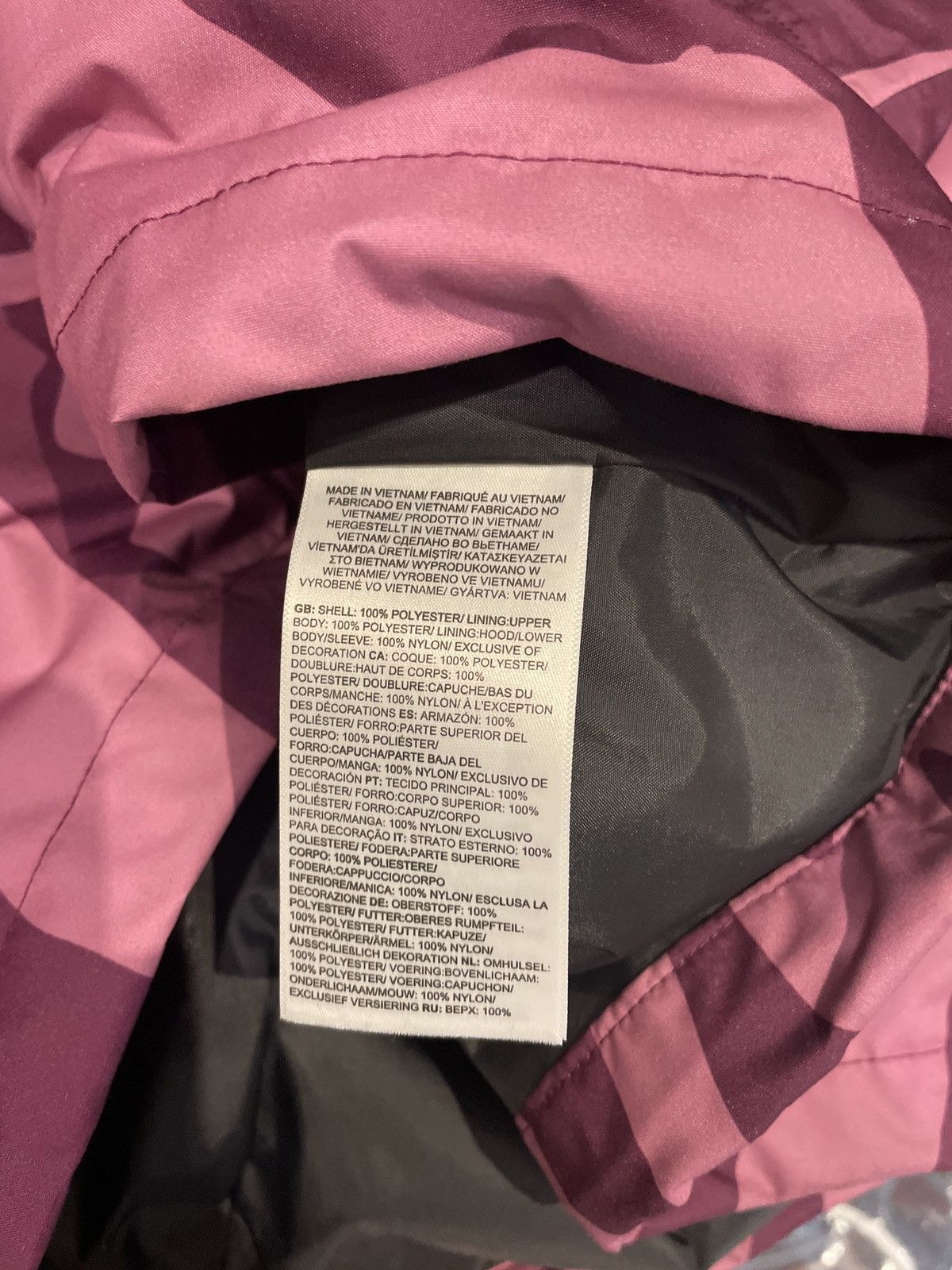 Kaws × The North Face Kaws x The North Face Purple 1986 Retro Mountain Jacket Size US XL / EU 56 / 4 - 6 Thumbnail