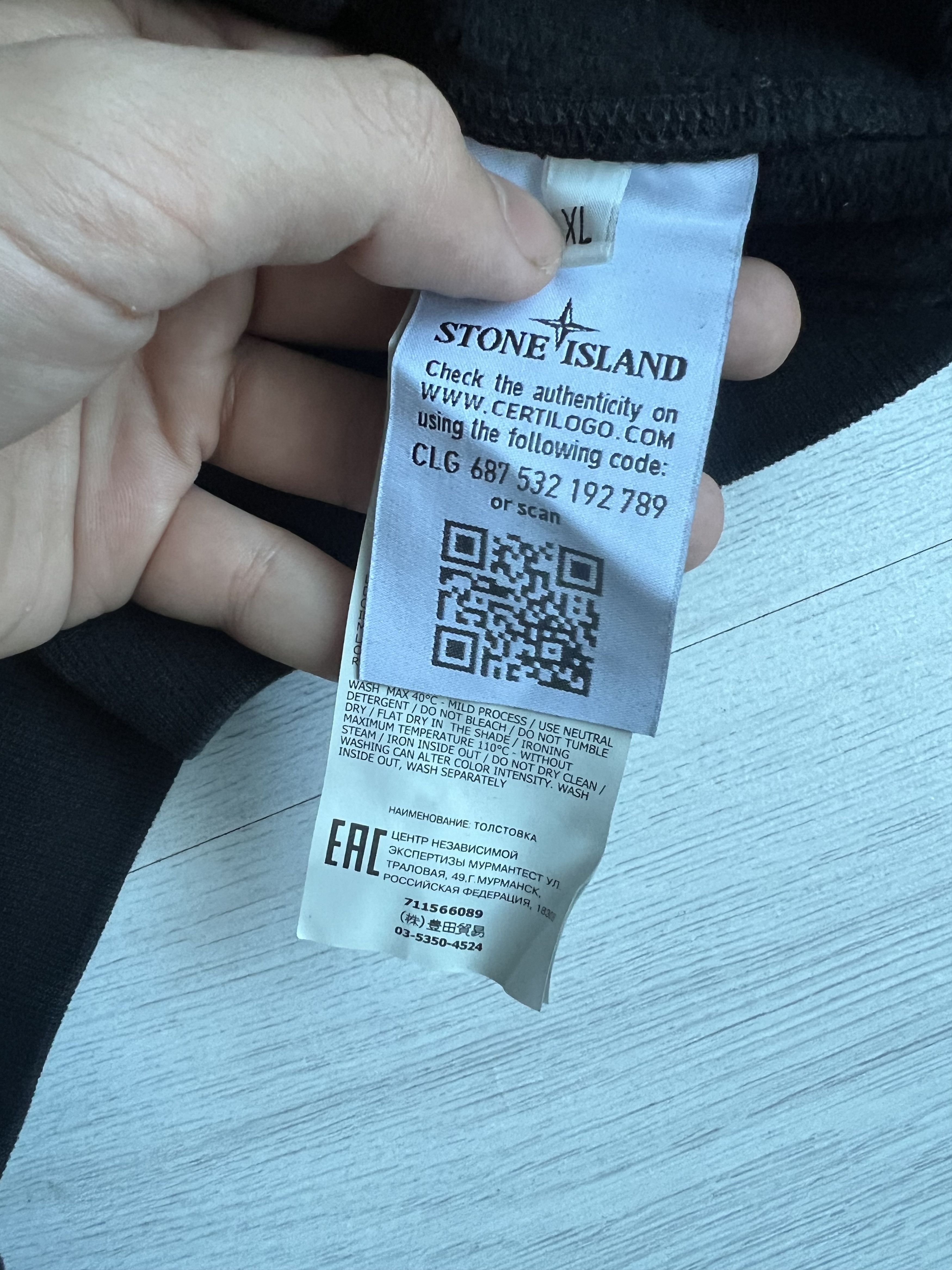 Stone Island STONE ISLAND Faded Compass Hooded Sweatshirt Size US XL / EU 56 / 4 - 5 Thumbnail