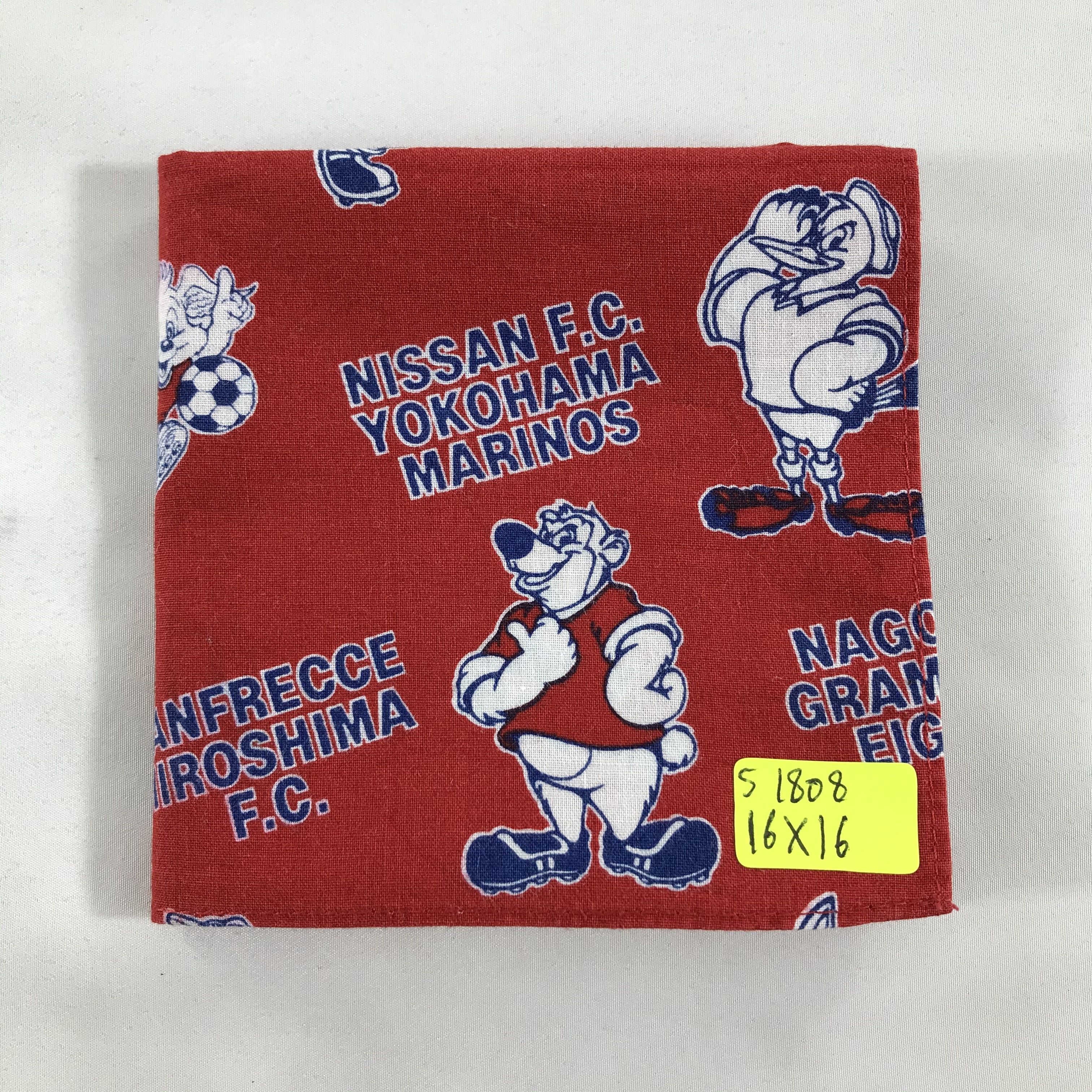 Japanese Brand × Vintage Vintage Bandana / Handkerchief / Neckerchief - S1808 Size ONE SIZE - 4 Thumbnail