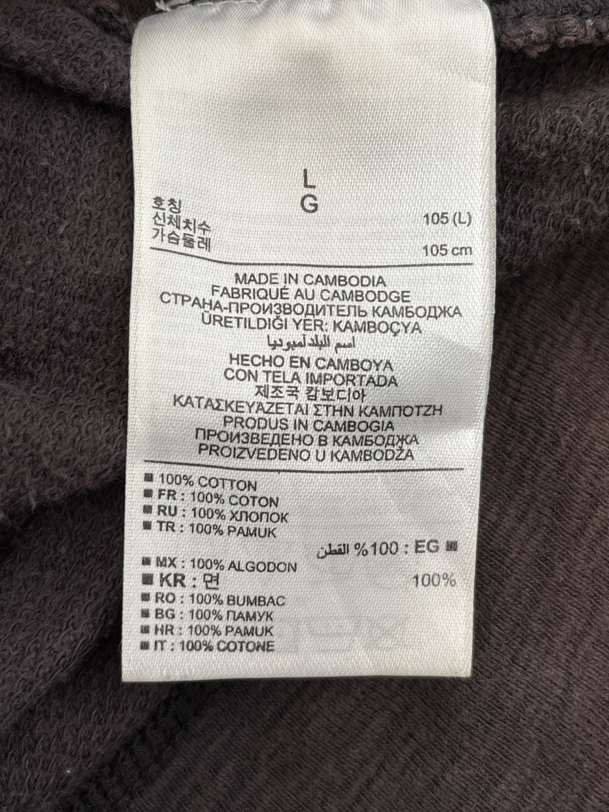 Gap Vintage GAP Big Logo Brown Tiedie Hoodie Size US L / EU 52-54 / 3 - 7 Thumbnail