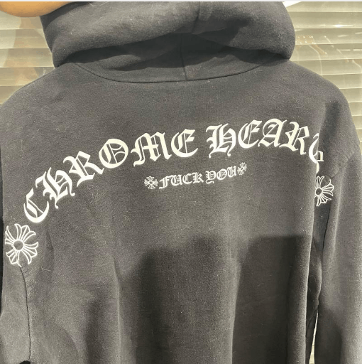 Chrome Hearts Chrome Hearts hooded sweatshirt / hoodie jacket Size US M / EU 48-50 / 2 - 8 Thumbnail