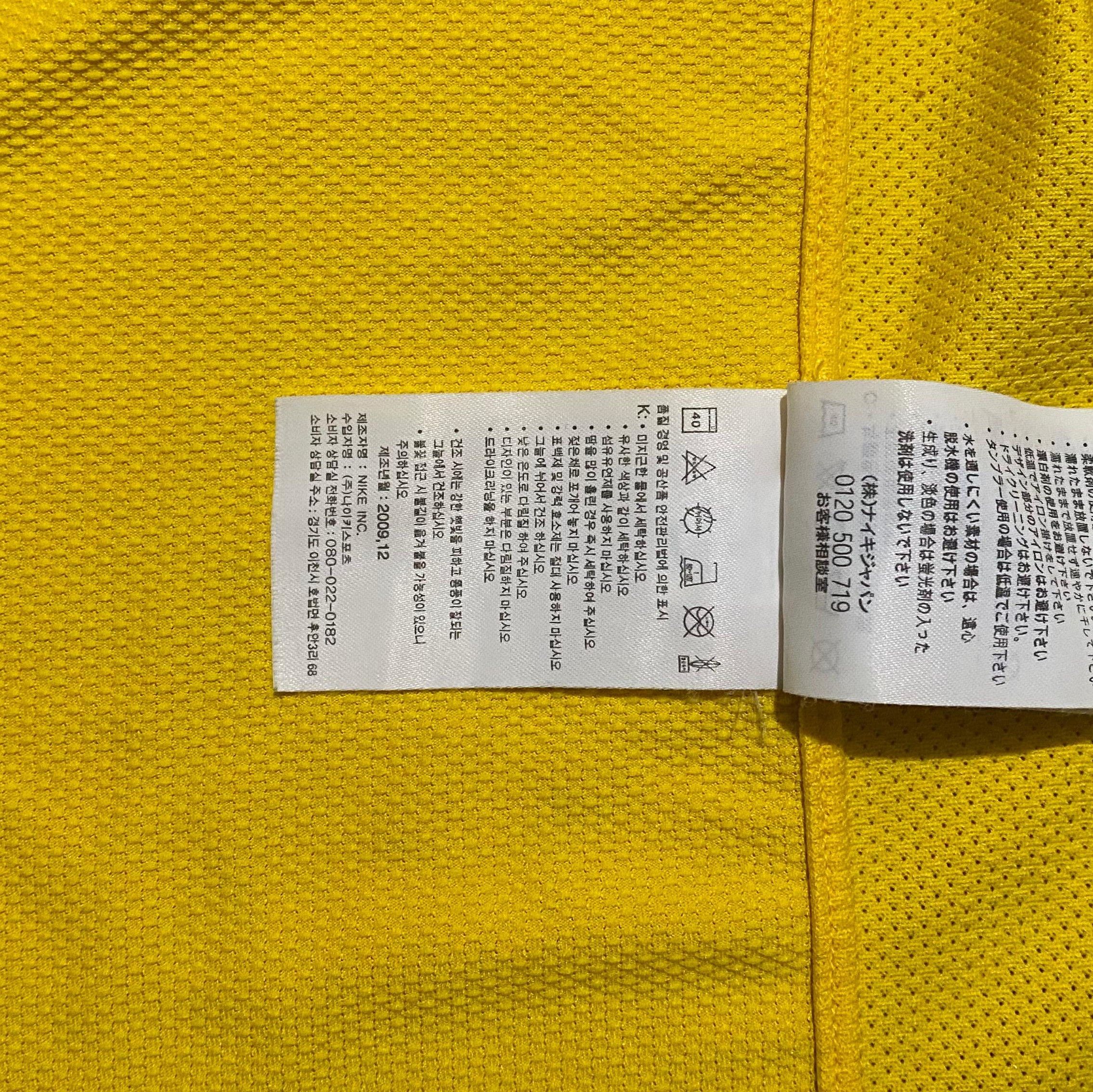 Nike Brazil World Cup 2010 Home Jersey Ricardo Kaká Size US M / EU 48-50 / 2 - 8 Thumbnail