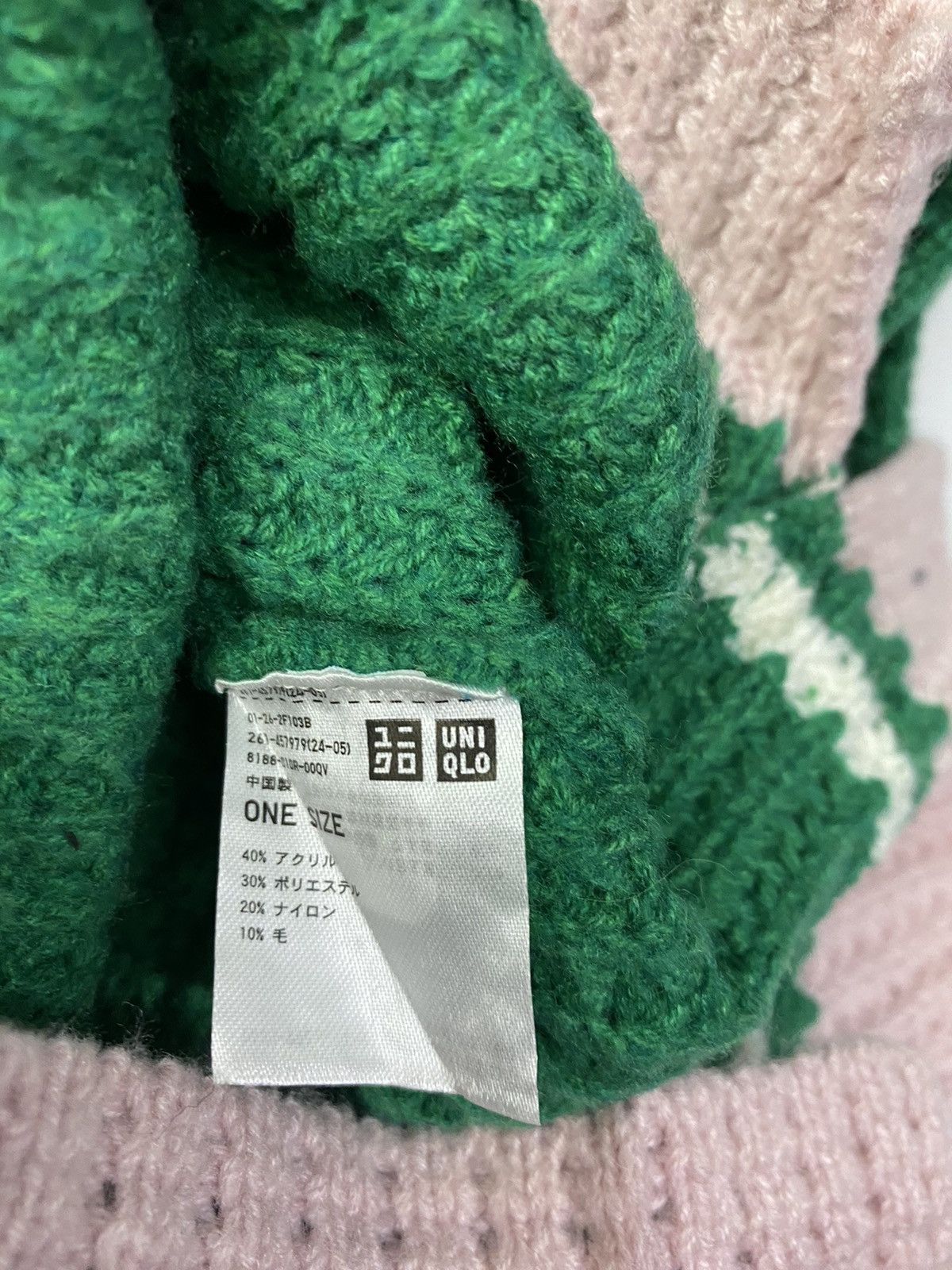 Marni × Uniqlo Uniqlo X Marni Balaclava Size ONE SIZE - 6 Thumbnail
