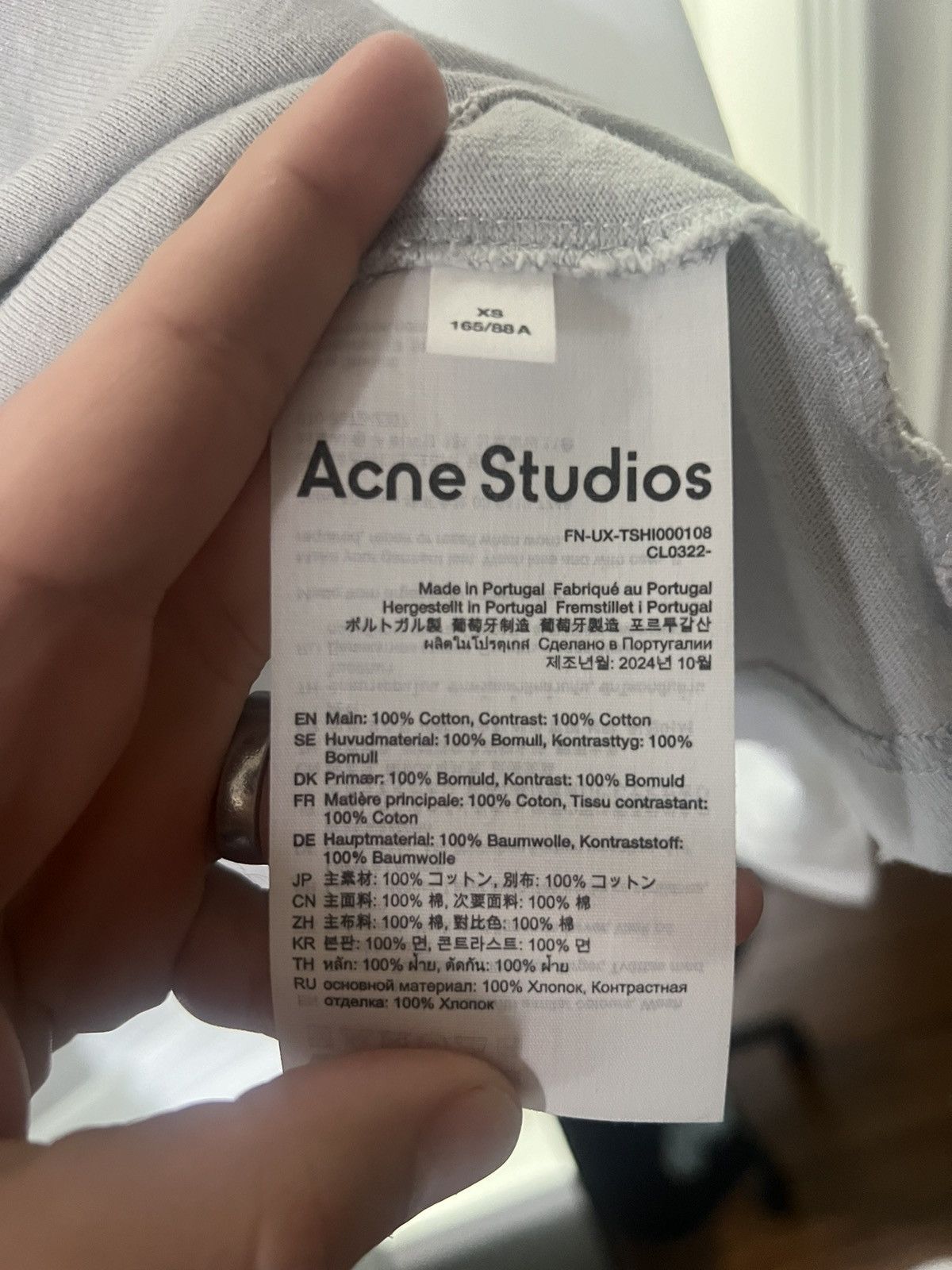 Acne Studios Edra Double U Champagne Longsleeve Size US XS / EU 42 / 0 - 3 Thumbnail