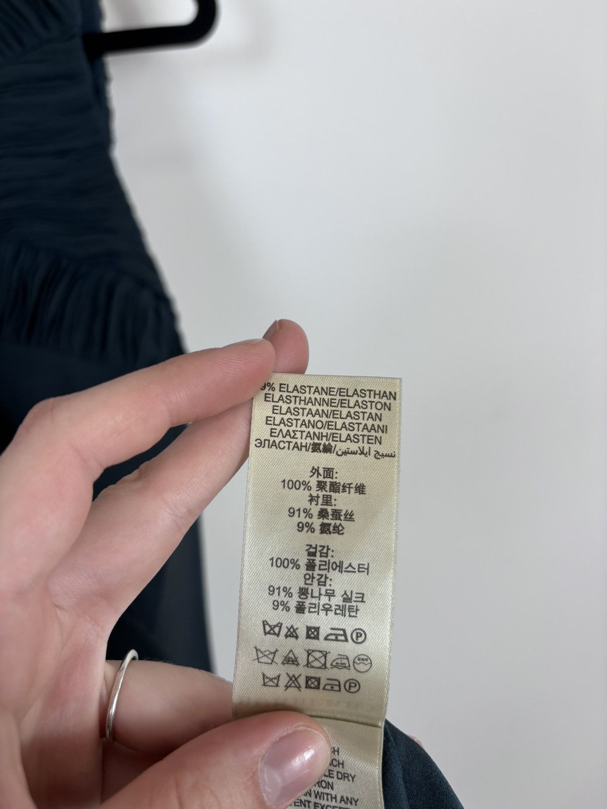 Burberry Burberry Women’s Elegant Sleeveless Ruched Chiffon Dress Size L / US 10 / IT 46 - 8 Thumbnail
