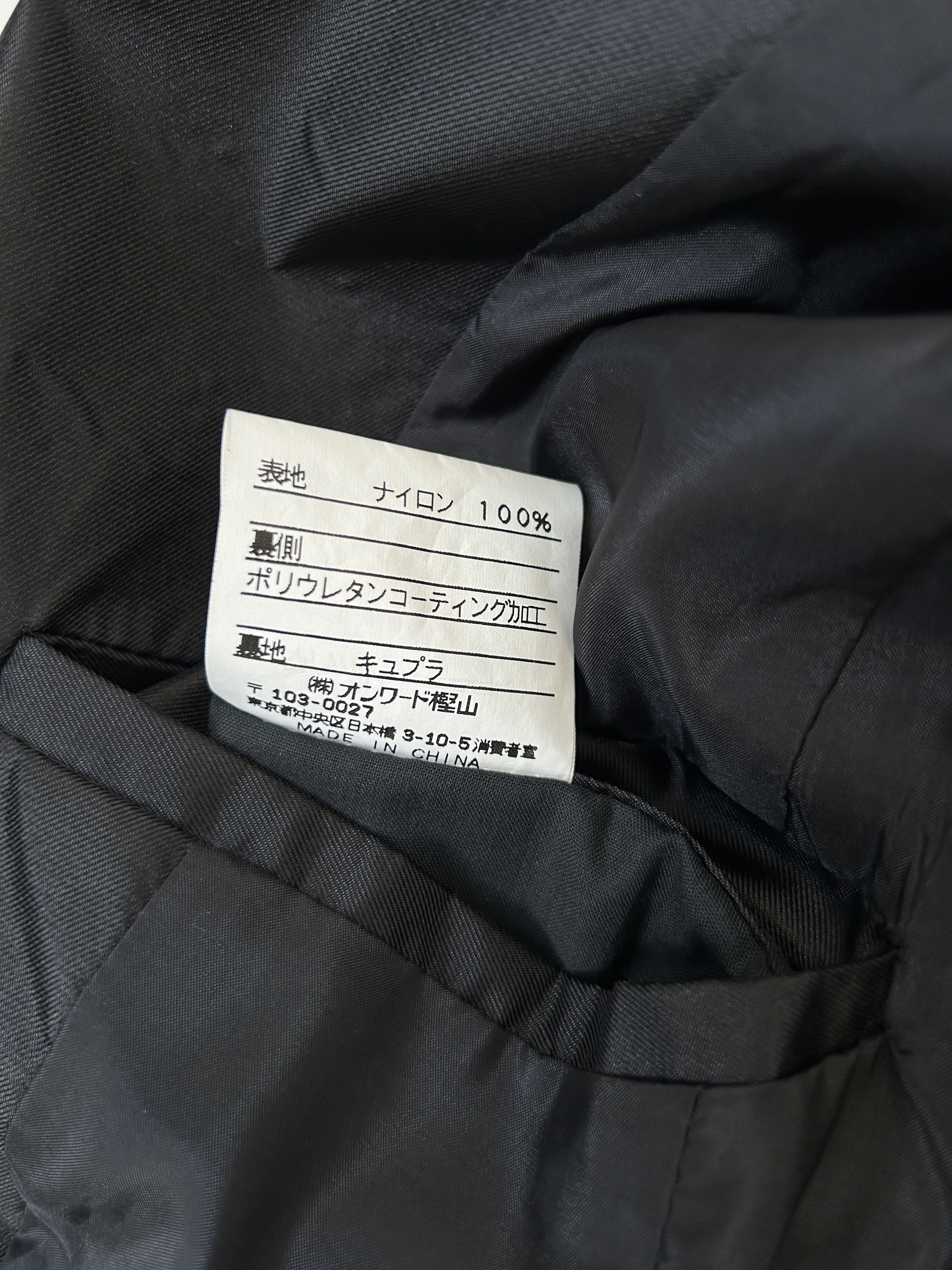 Jean Paul Gaultier Gaultier homme objet nylon belted trench coat Size US S / EU 44-46 / 1 - 22 Thumbnail