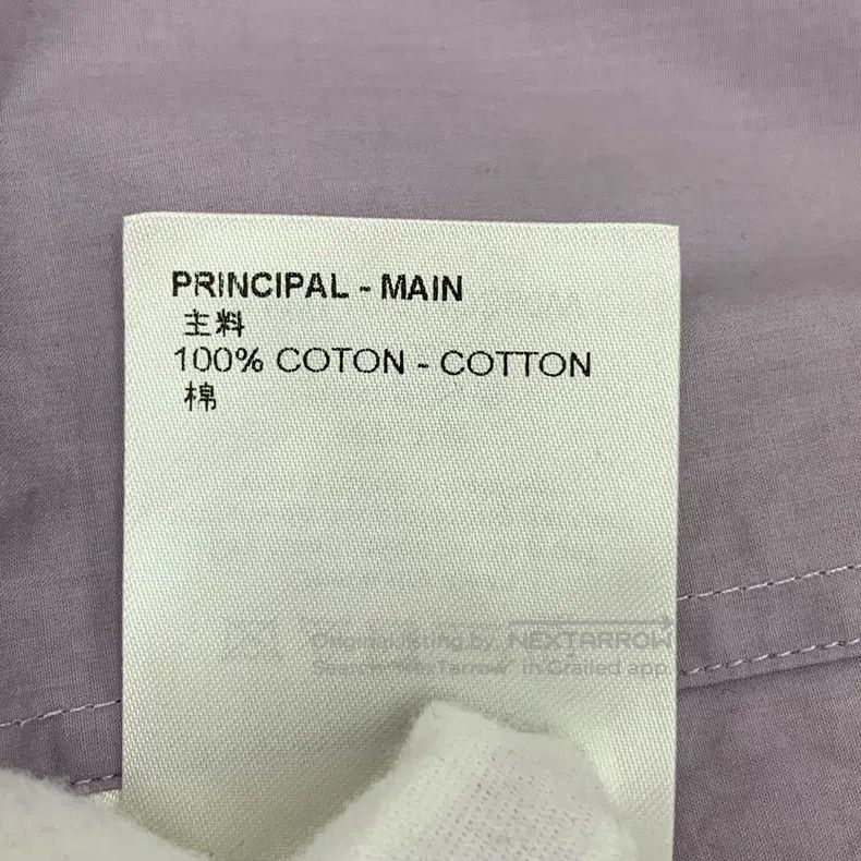 Louis Vuitton Louis Vuitton 23 Light Purple Lace Design Cotton Lapel Sin Size US XS / EU 42 / 0 - 8 Thumbnail
