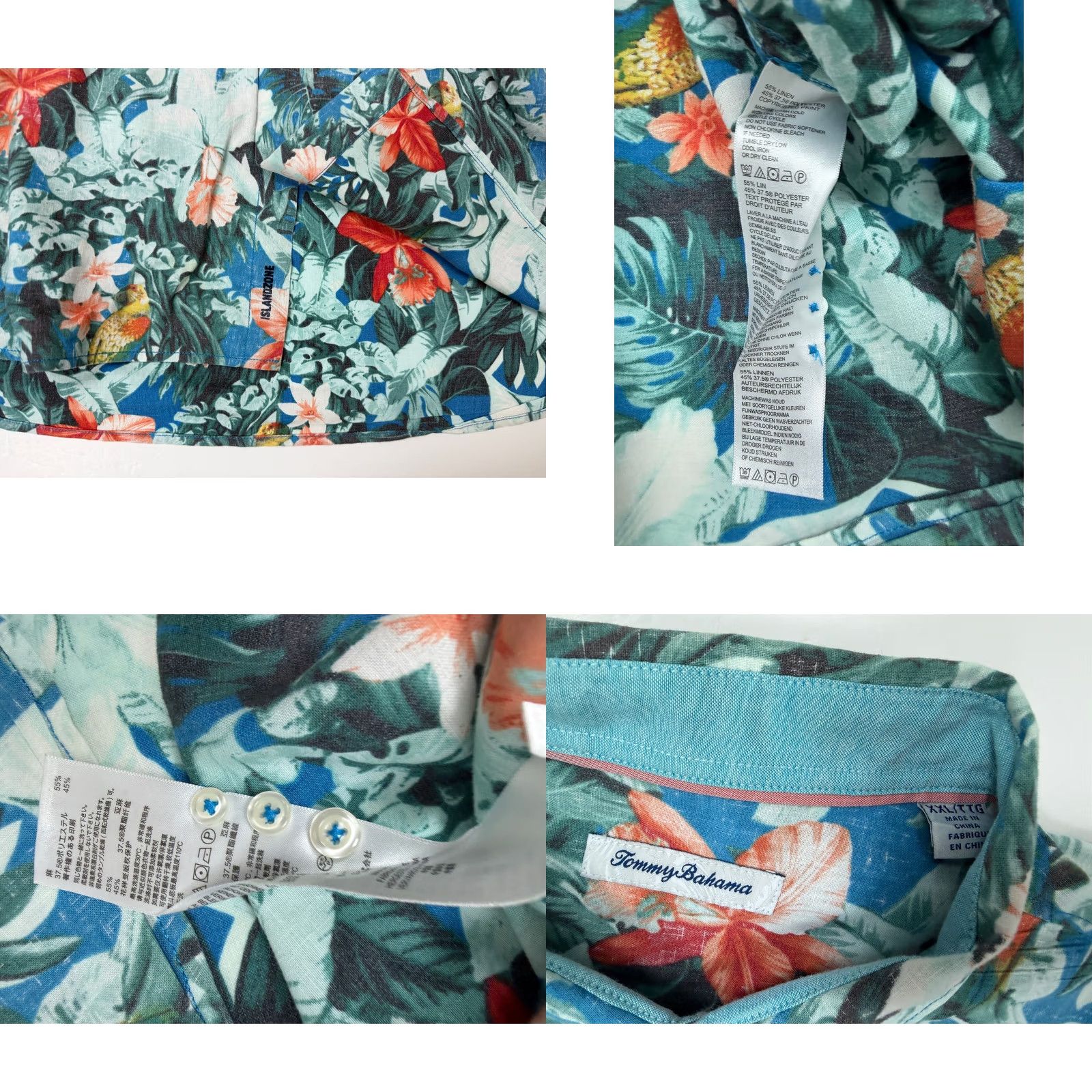 Tommy Bahama Tommy Bahama Island Zone Shirt Men 2XL Floral Parrot Hawaiian Luau Linen Blend Long Sleeve Button-Up Shirt Size US XXL / EU 58 / 5 - 9 Thumbnail