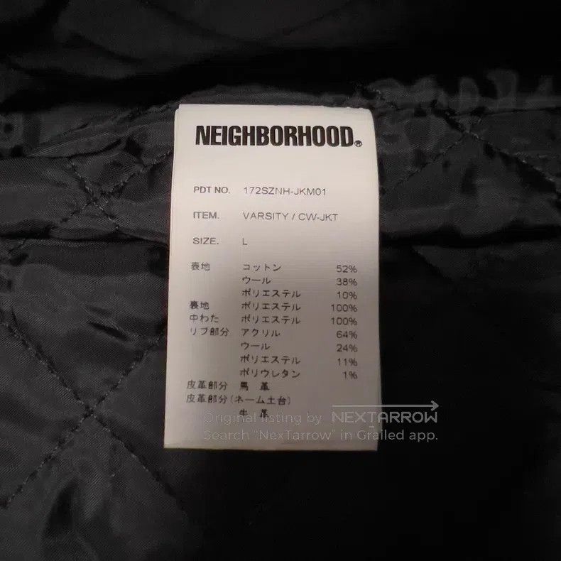 Neighborhood Neighborhood Pepper Salt Wool Knit Baseball Jacket Size US L / EU 52-54 / 3 - 6 Thumbnail