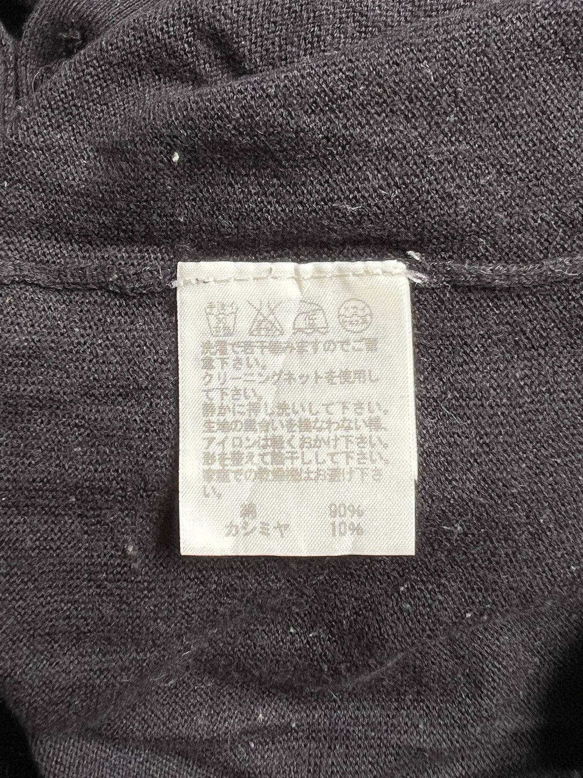 Ne-Net NE-NET Issey Miyake Black Cardigan Size US S / EU 44-46 / 1 - 7 Thumbnail