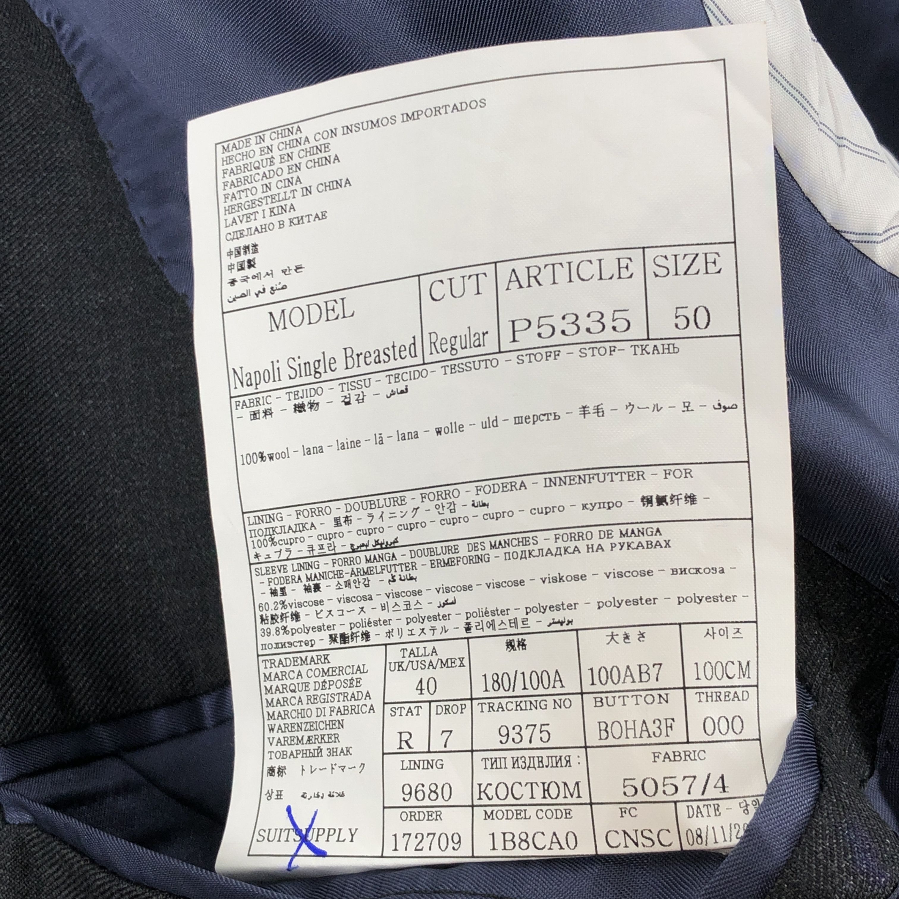 Suitsupply Napoli Single B Wool Blazer Size M (EU:50; UK 40; US:40R) Size 40R - 9 Thumbnail