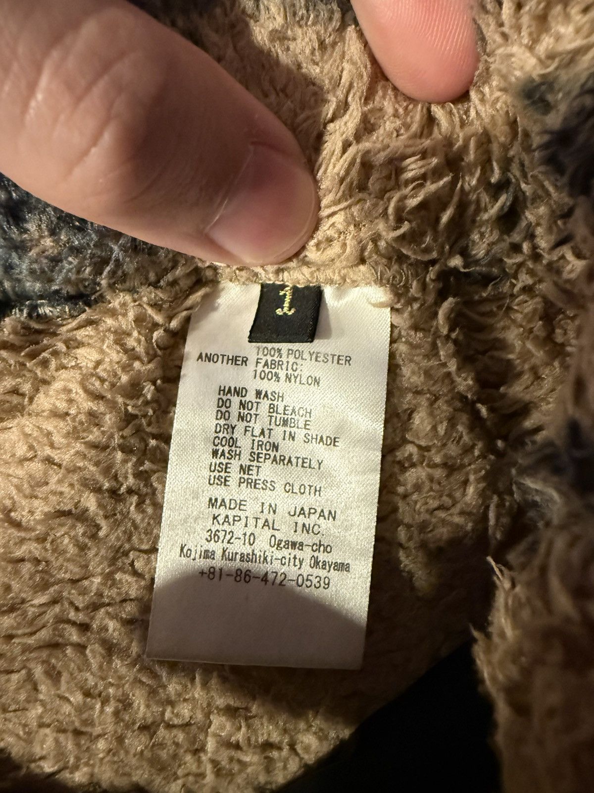 Kapital Kapital Fleece Pants Size US 28 / EU 44 - 4 Thumbnail