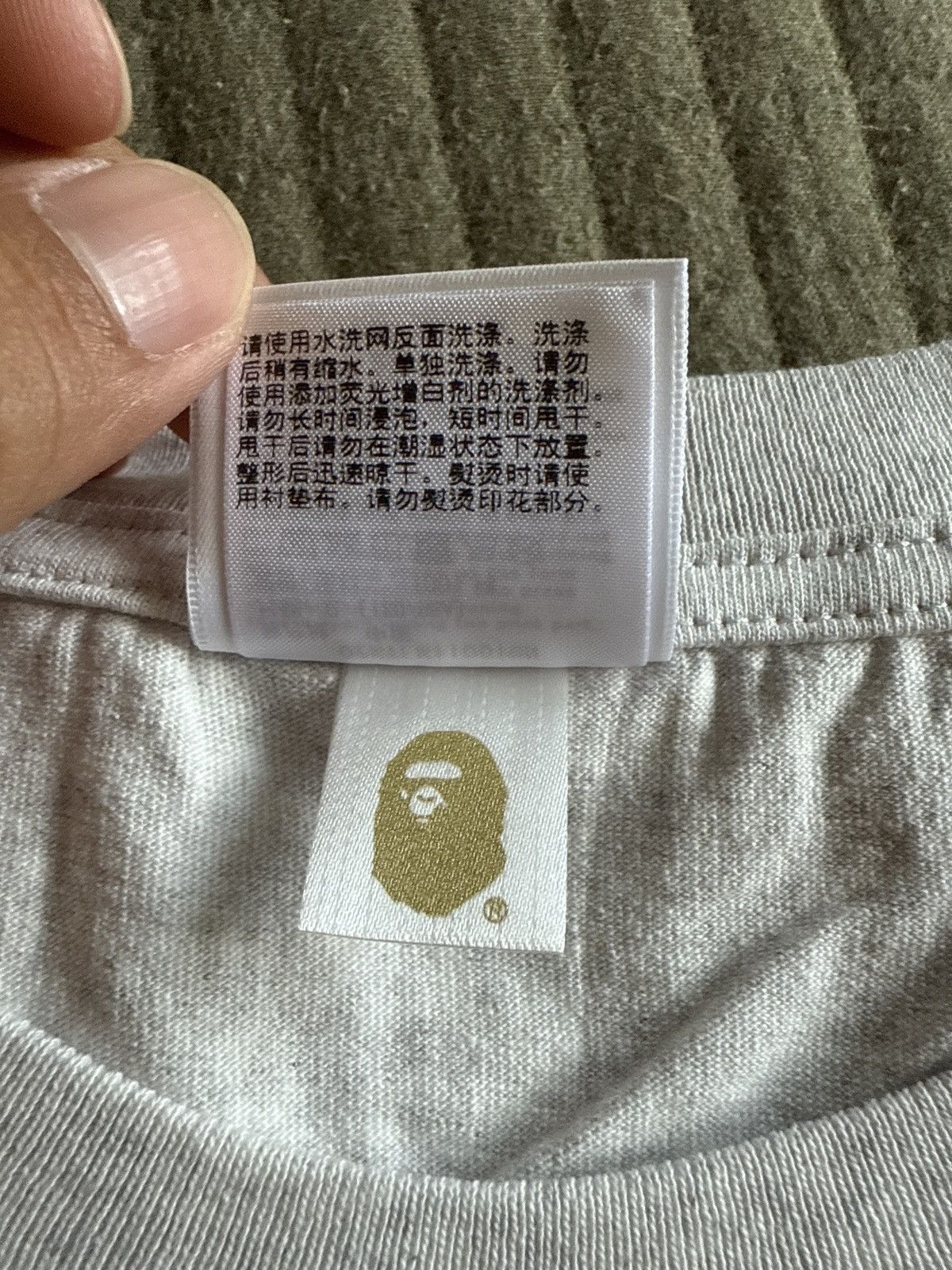 Bape BAPE 1st Camo College Tee Size US XL / EU 56 / 4 - 8 Thumbnail