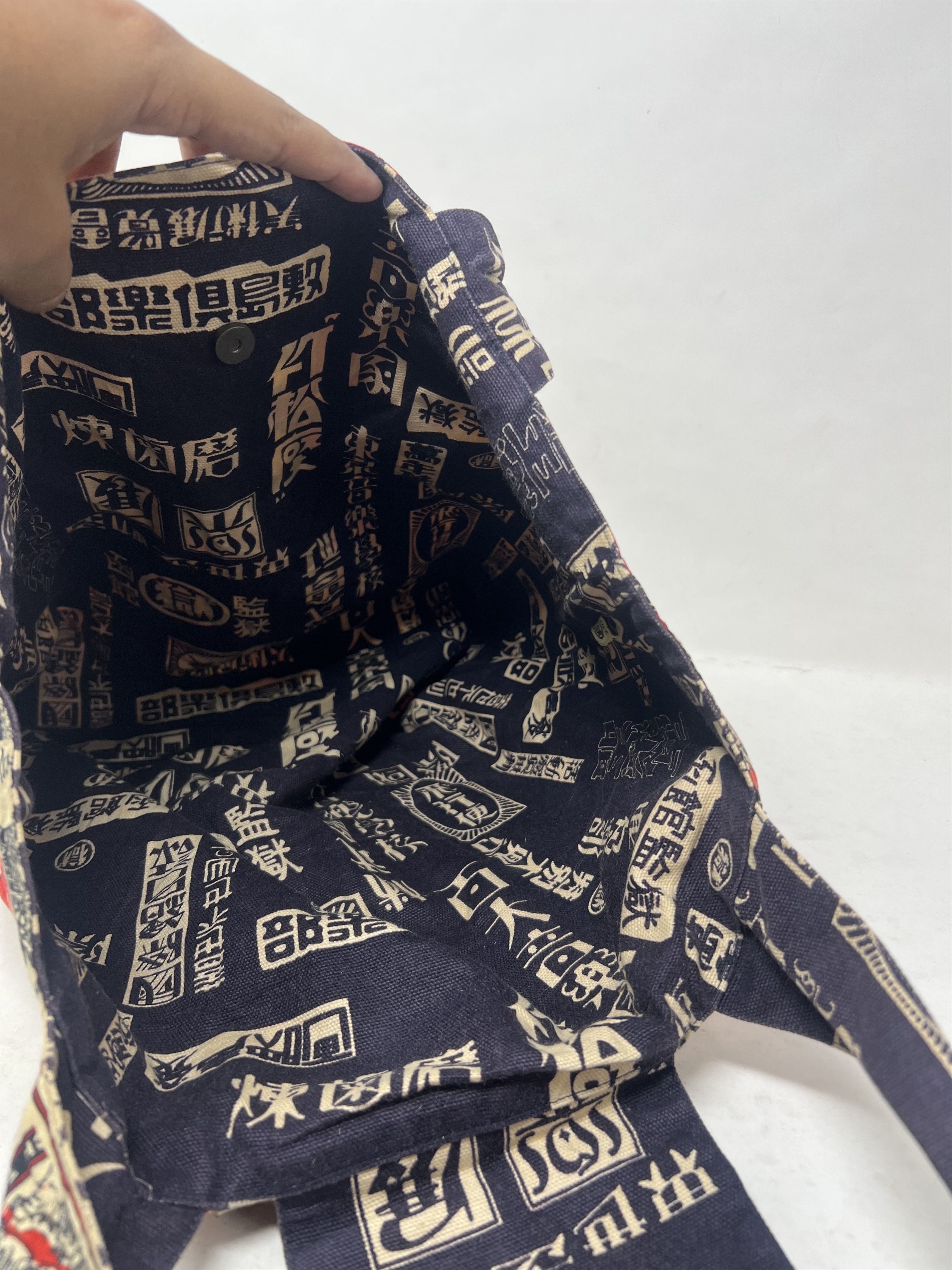 Seditionaries Marushin Japanese Matchbox Reversible Tote Bag Size ONE SIZE - 10 Thumbnail