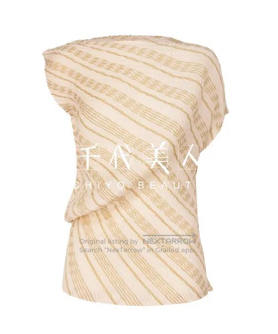 Issey Miyake Corn Fish Scale Sleeveless Top