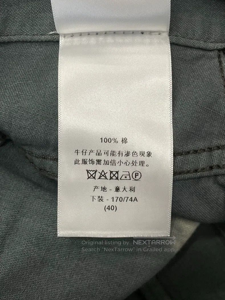 Dior Dior Blue and white tie-dyed jeans Size 26" / US 2 / IT 38 - 6 Thumbnail