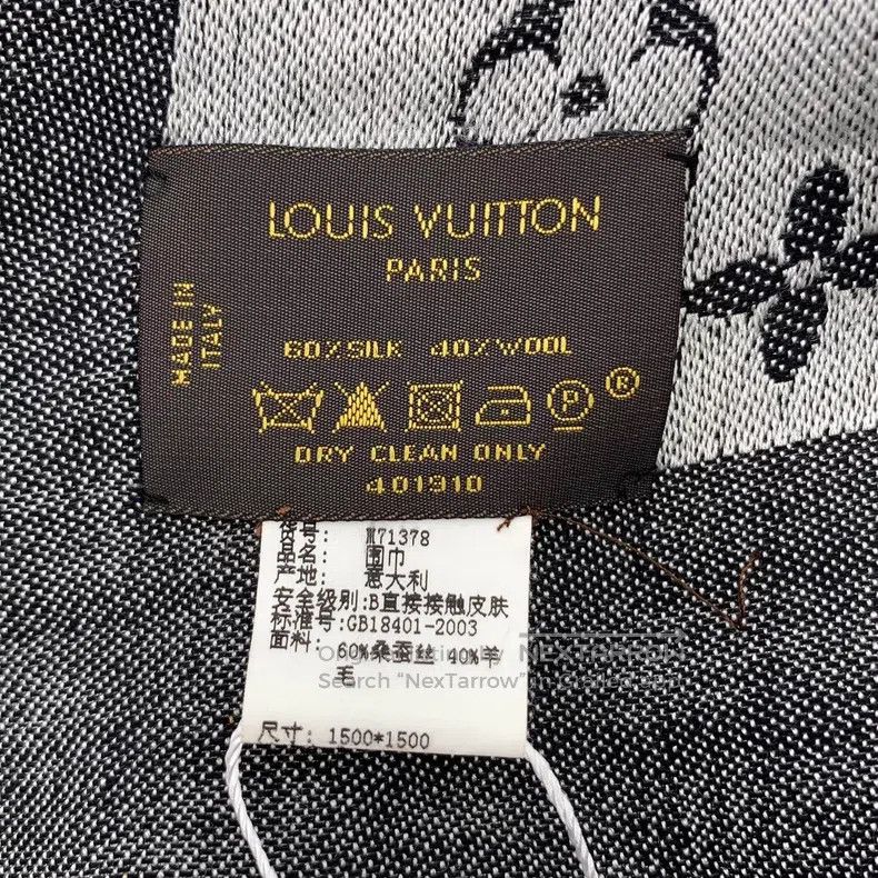 Louis Vuitton Louis Vuitton Dark grey logo presbyopic full print mulberr Size ONE SIZE - 7 Thumbnail