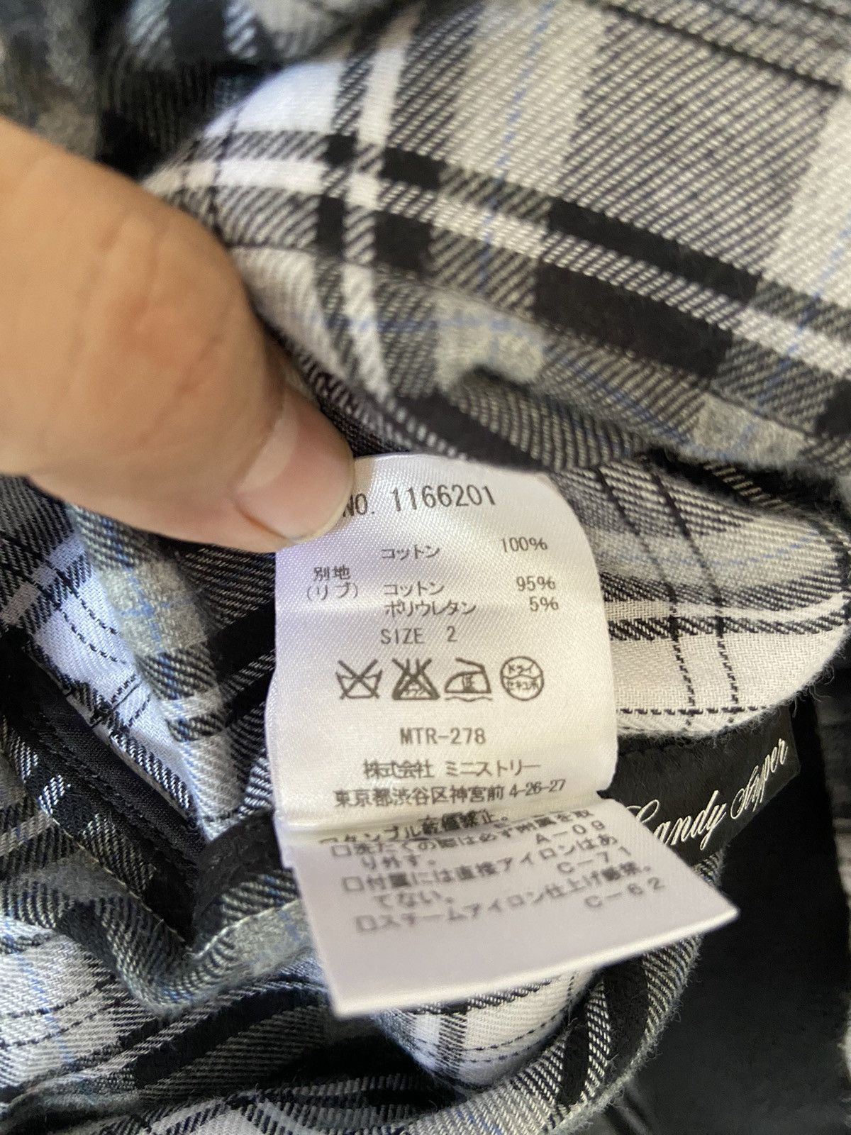 Beauty Beast 🔥 Candy Stripper jacket plaid seditionaries Size US L / EU 52-54 / 3 - 8 Thumbnail