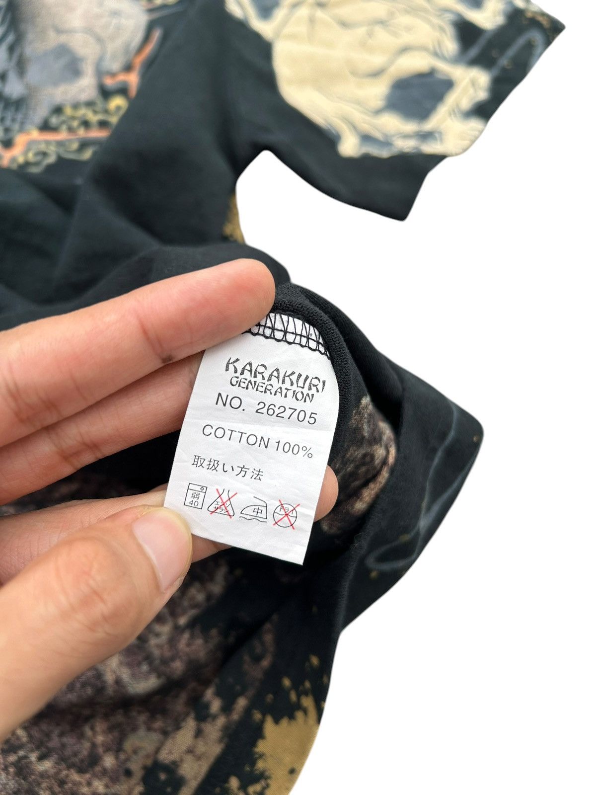 Kapital Karakuri Tamashii Skull Japanese Vintage Shirt Size US M / EU 48-50 / 2 - 12 Thumbnail