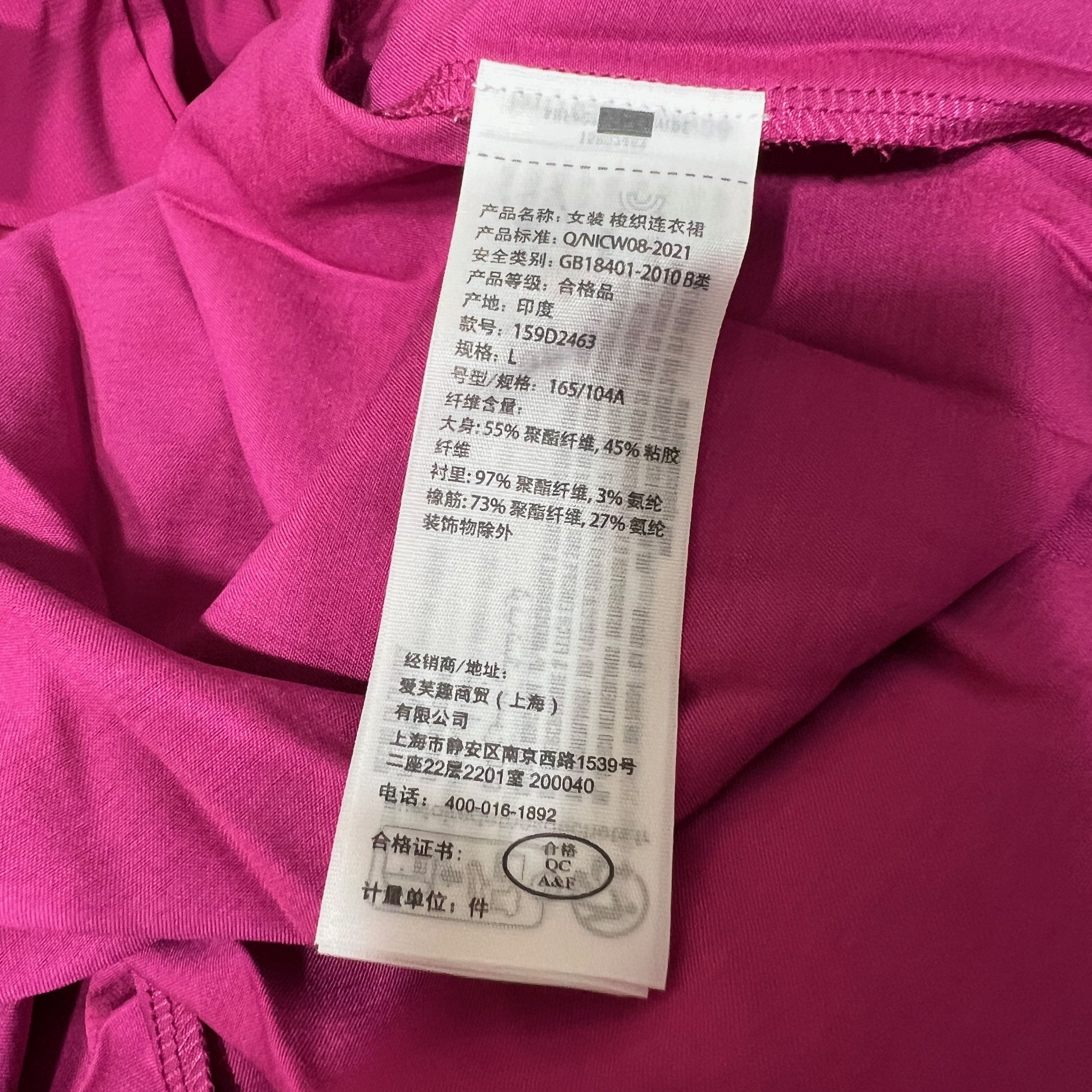 Abercrombie & Fitch NEW Abercrombie & Fitch The A&F Camille Size L / US 10 / IT 46 - 3 Thumbnail