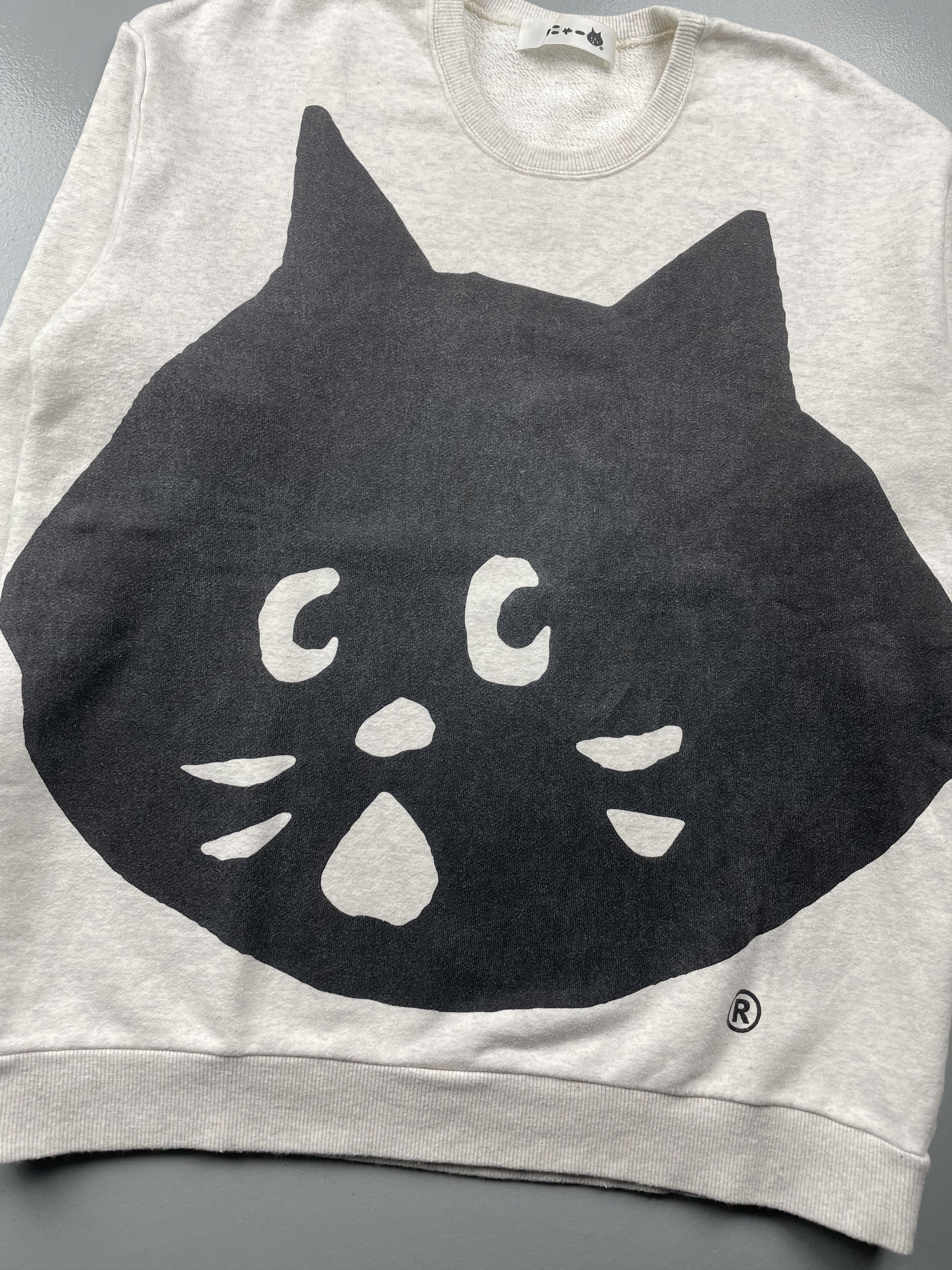 Ne-Net NYA- oversized crewneck - size 2 Size S / US 4 / IT 40 - 3 Thumbnail