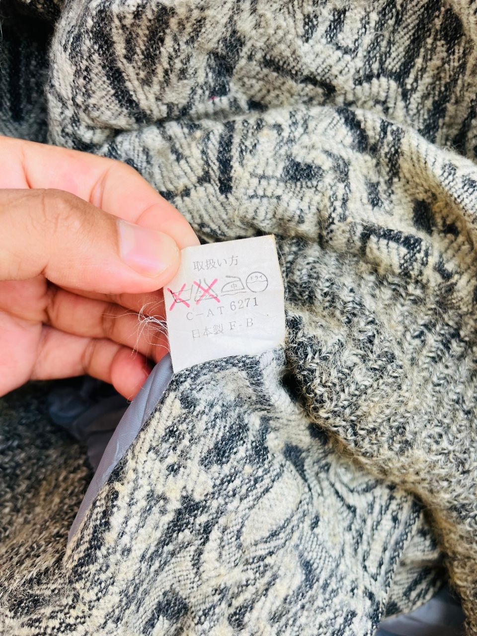 Japanese Brand × Vintage Vintage Japanese Designer Fashion Style Jacket Size US M / EU 48-50 / 2 - 9 Thumbnail