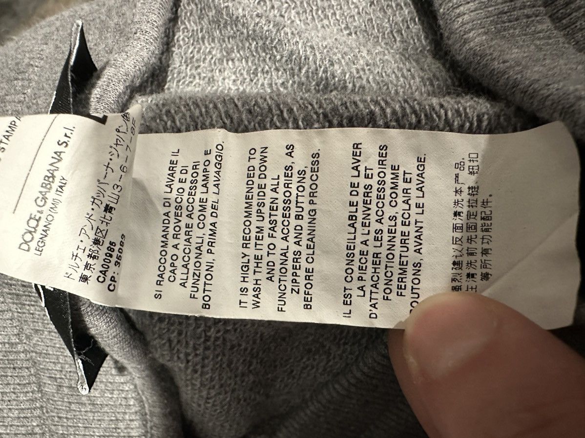 Dolce & Gabbana DOLCE & GABBANA CREST LOGO GREY SWEATPANTS Size US 36 / EU 52 - 7 Thumbnail