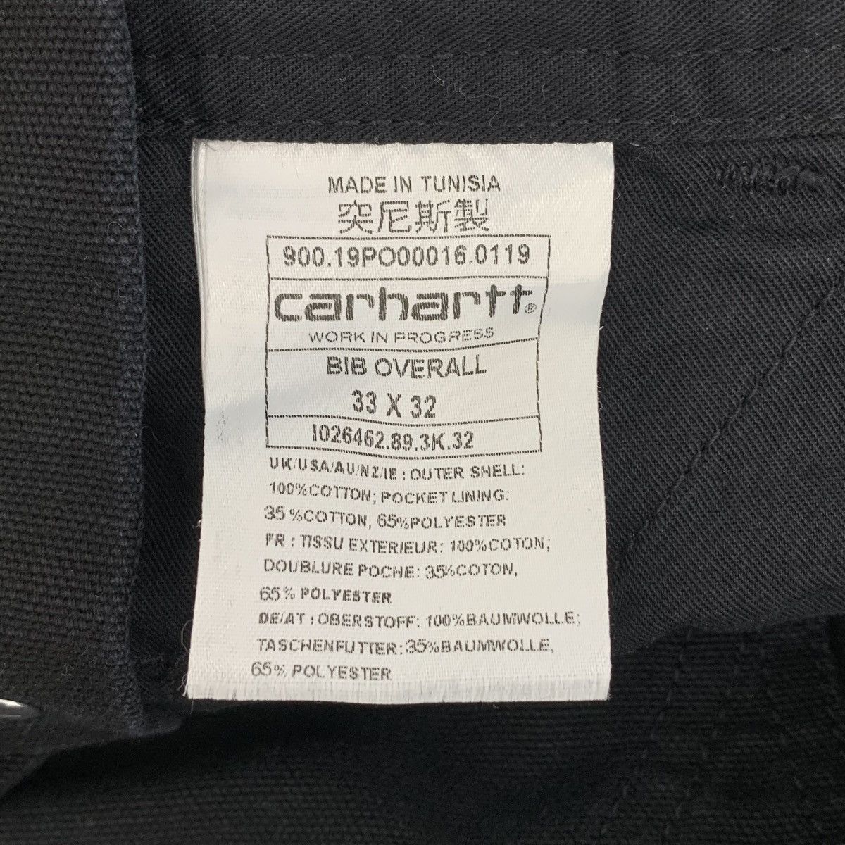 Carhartt Carhartt Black Cotton Overalls Denim Pants K26WX Size 33" - 8 Thumbnail
