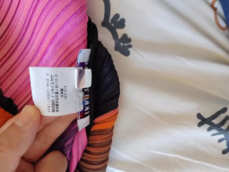 Issey Miyake Issey Miyake Pink and orange vest Size L / US 10 / IT 46 - 4 Thumbnail