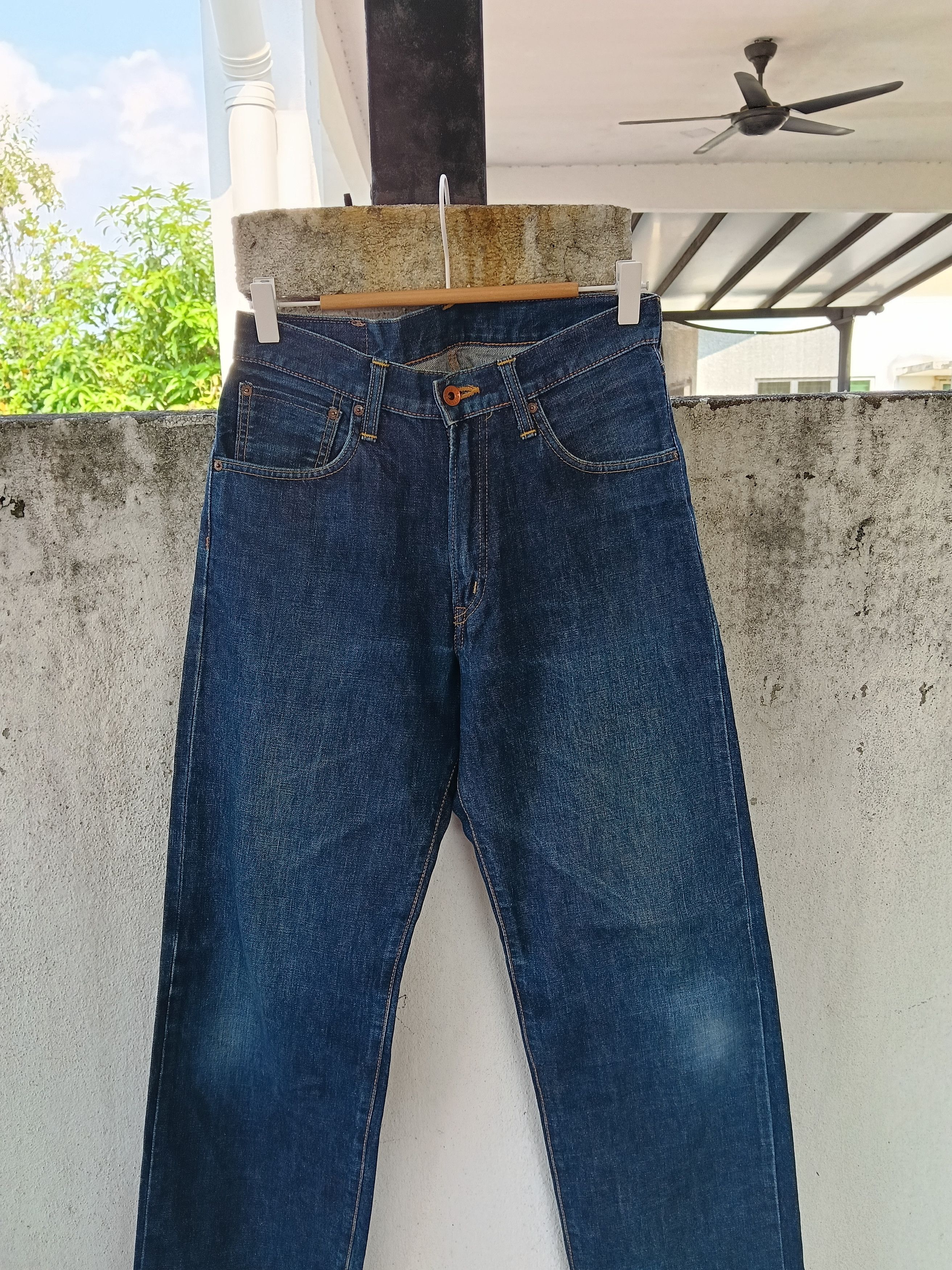 Edwin 💥 Edwin 505X Japanese Selvedge Denim💥 Size US 29 - 4 Thumbnail