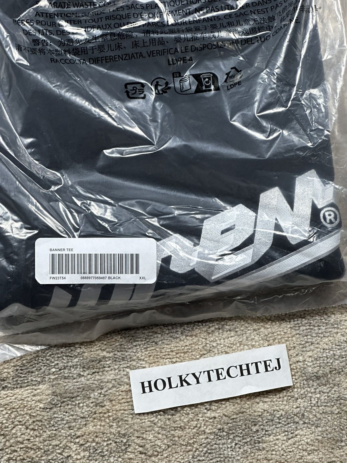 Supreme Supreme Banner Tee - Black - XXL - FW23 Size US XXL / EU 58 / 5 - 3 Thumbnail