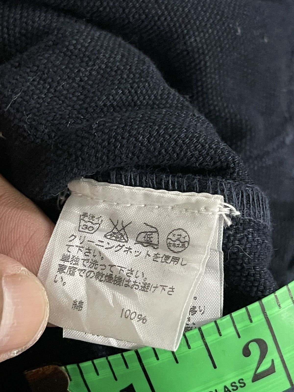 Issey Miyake Mercibeaucoup Hoodie Jacket Size US L / EU 52-54 / 3 - 15 Thumbnail