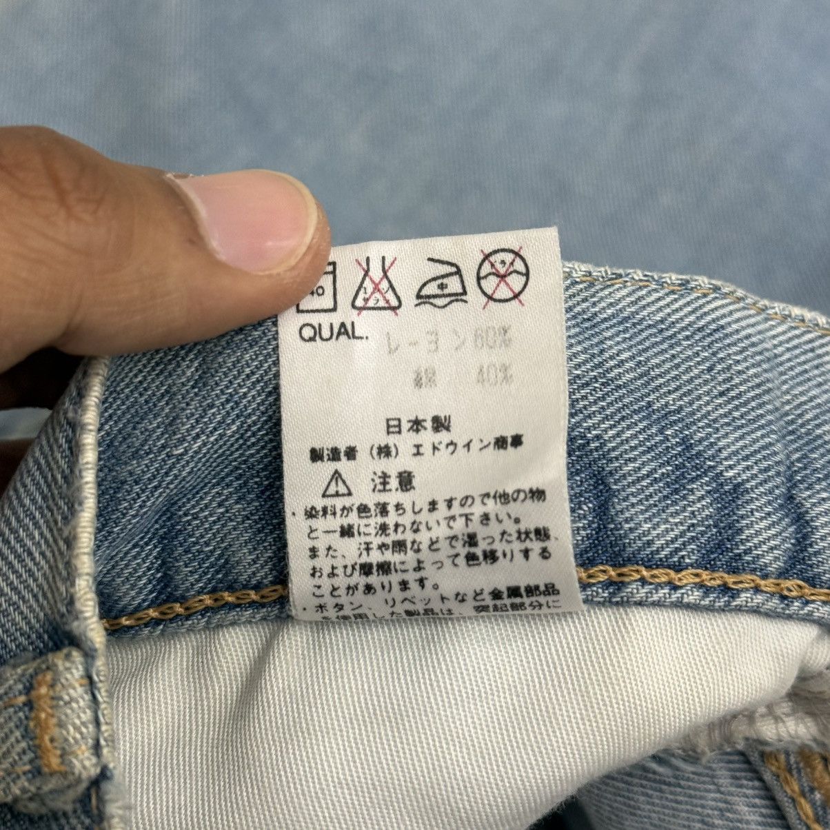 Edwin Vintage 90’s Edwin Lot 1424 White Tab Denim Pants Size US 29 - 17 Thumbnail