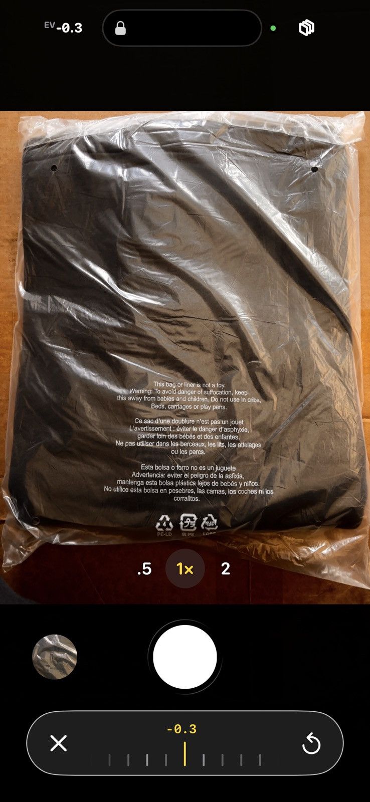 Yeezy YEEZYQUARTERZIP JC-02 Sz 2 Size US L / EU 52-54 / 3 - 9 Thumbnail