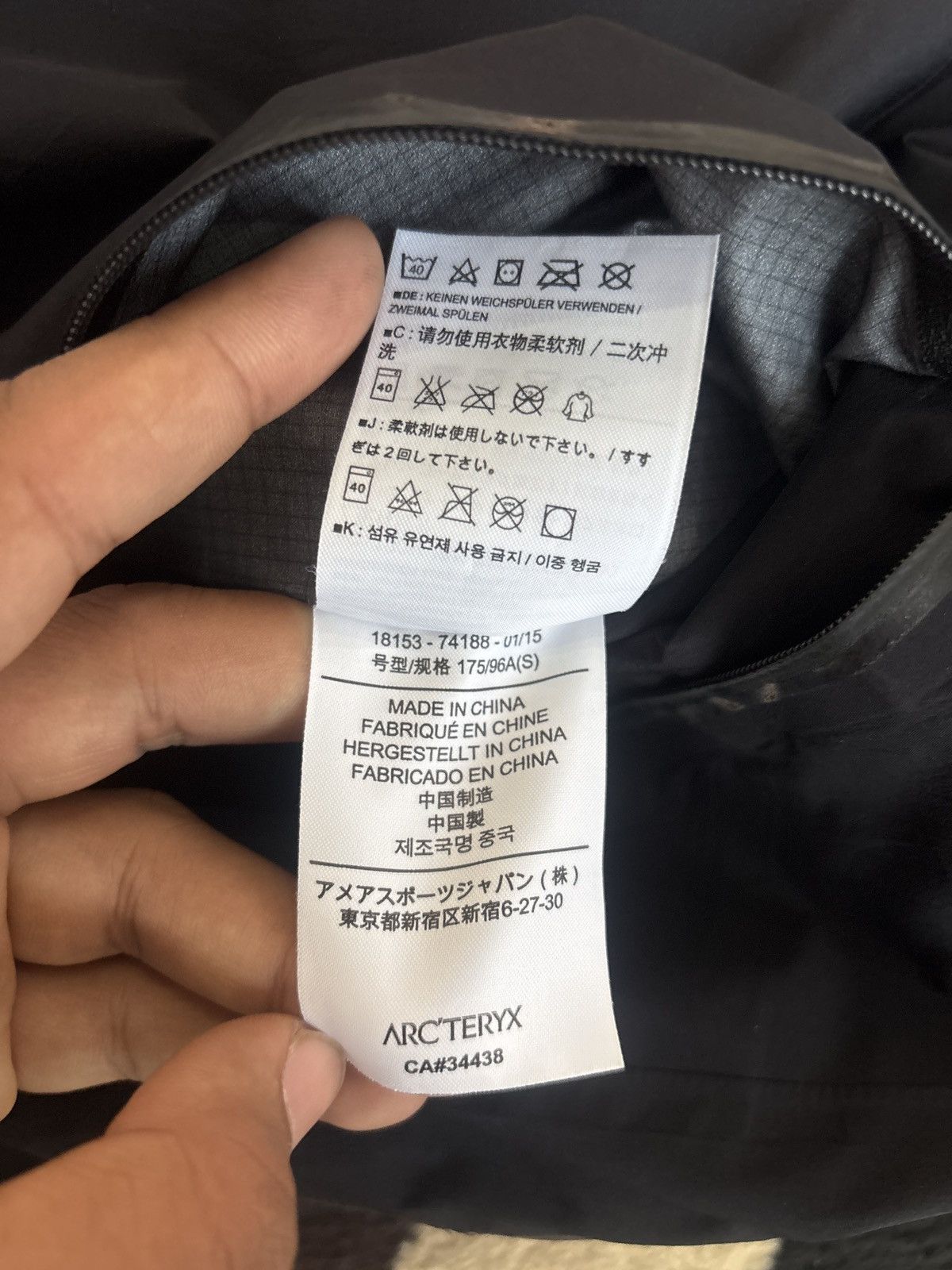 Arc'teryx Arc’teryx LEAF alpha LT shell jacket Size US S / EU 44-46 / 1 - 12 Thumbnail