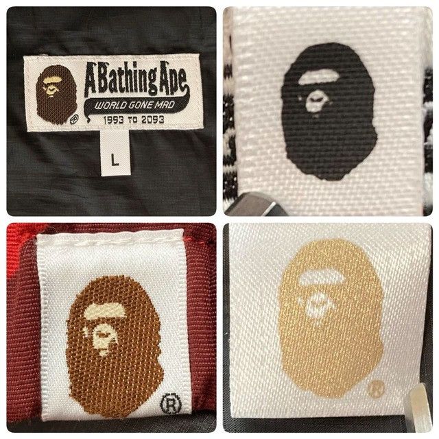 Bape BAPE Red Camo Track Jacket a bathing ape Size US L / EU 52-54 / 3 - 8 Thumbnail