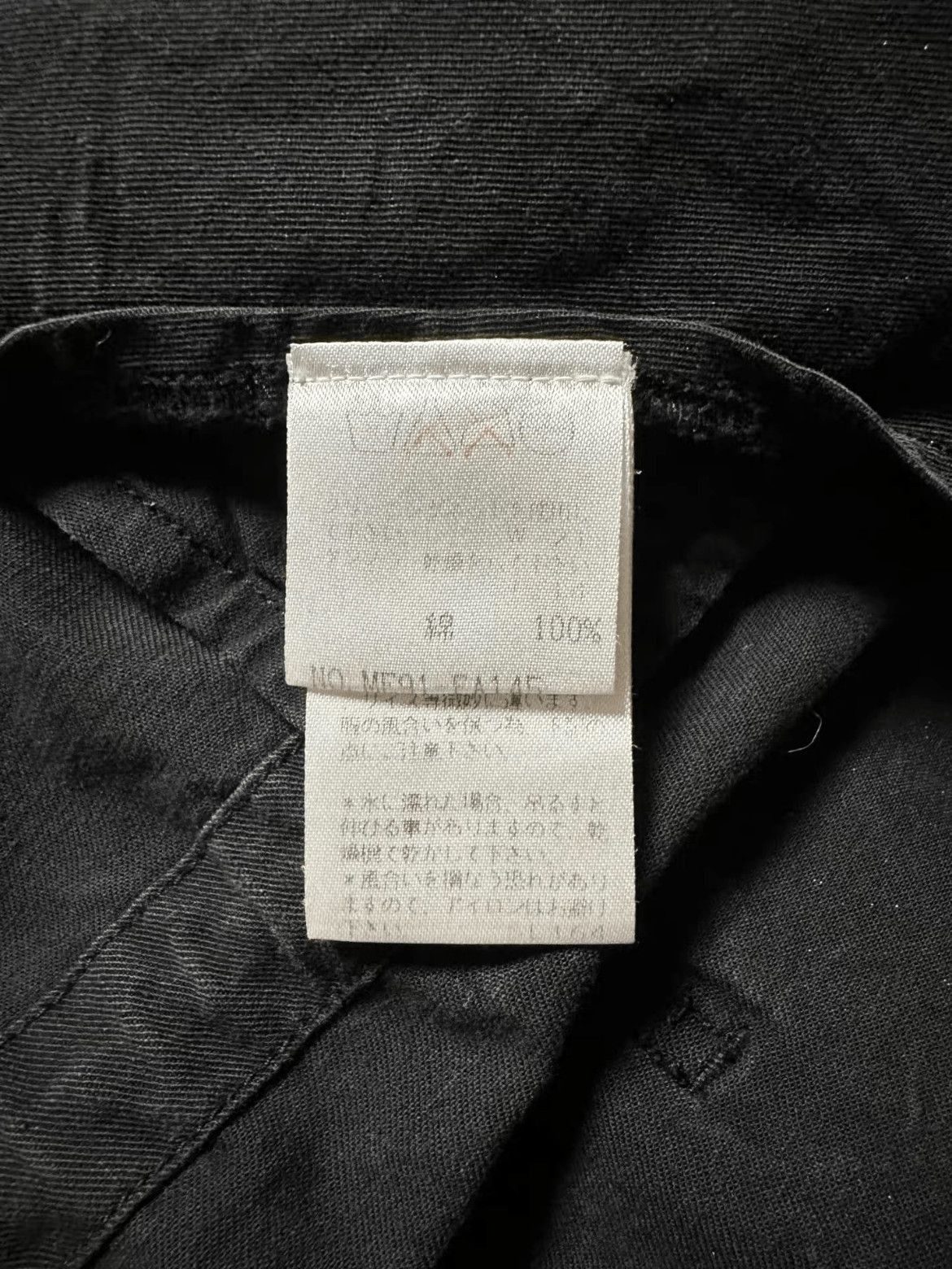 Issey Miyake Issey Miyake 1999SS Runway Light Parka-2507 Size US M / EU 48-50 / 2 - 5 Thumbnail