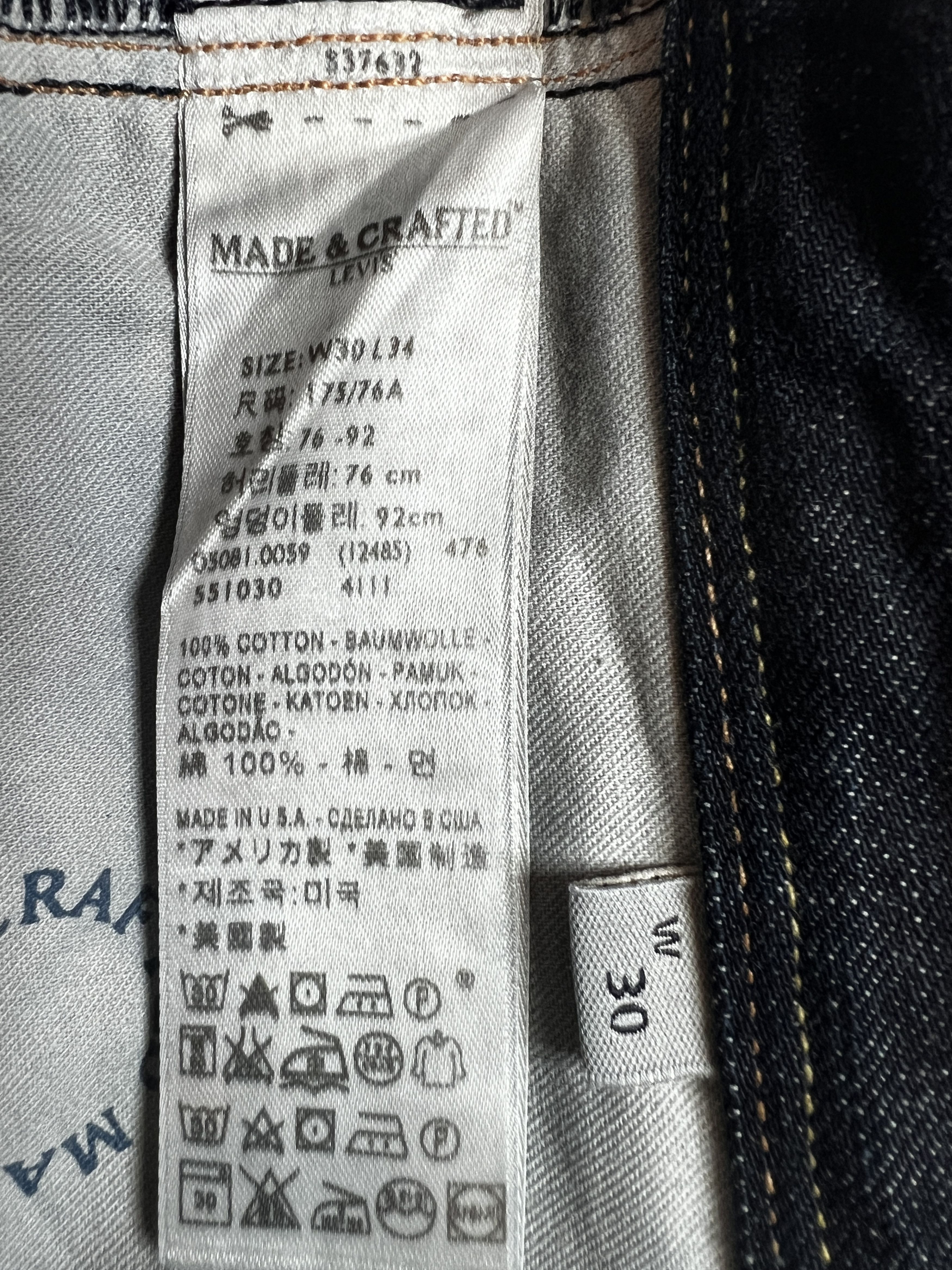 Levi's Made & Crafted Levi’s Made & Crafted 30/34 Navy Blue Denim Jeans Size US 30 / EU 46 - 3 Thumbnail