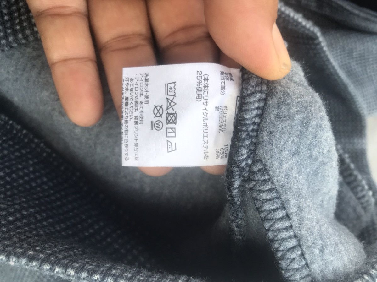 Katharine Hamnett London Saving The Planet By Katharine Hamnett London Hoodies Size US L / EU 52-54 / 3 - 7 Thumbnail