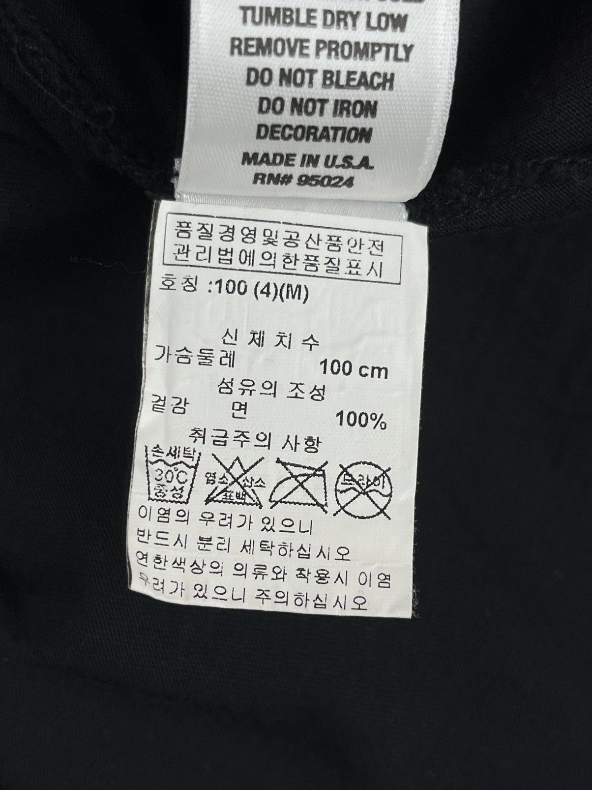 Chrome Hearts Chrome Hearts Big Bang G Dragon Cross Korea Kpop Tshirt Size US M / EU 48-50 / 2 - 11 Thumbnail