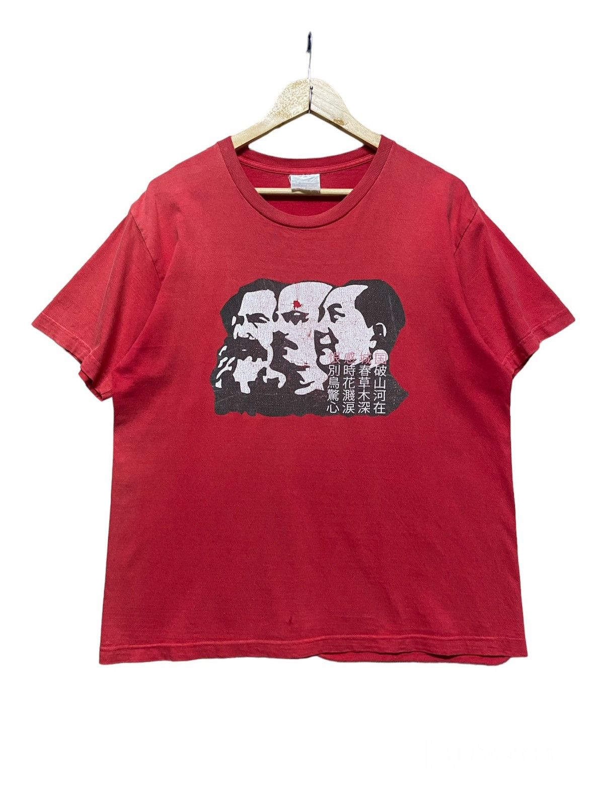 Vintage communist t shirt new arrivals