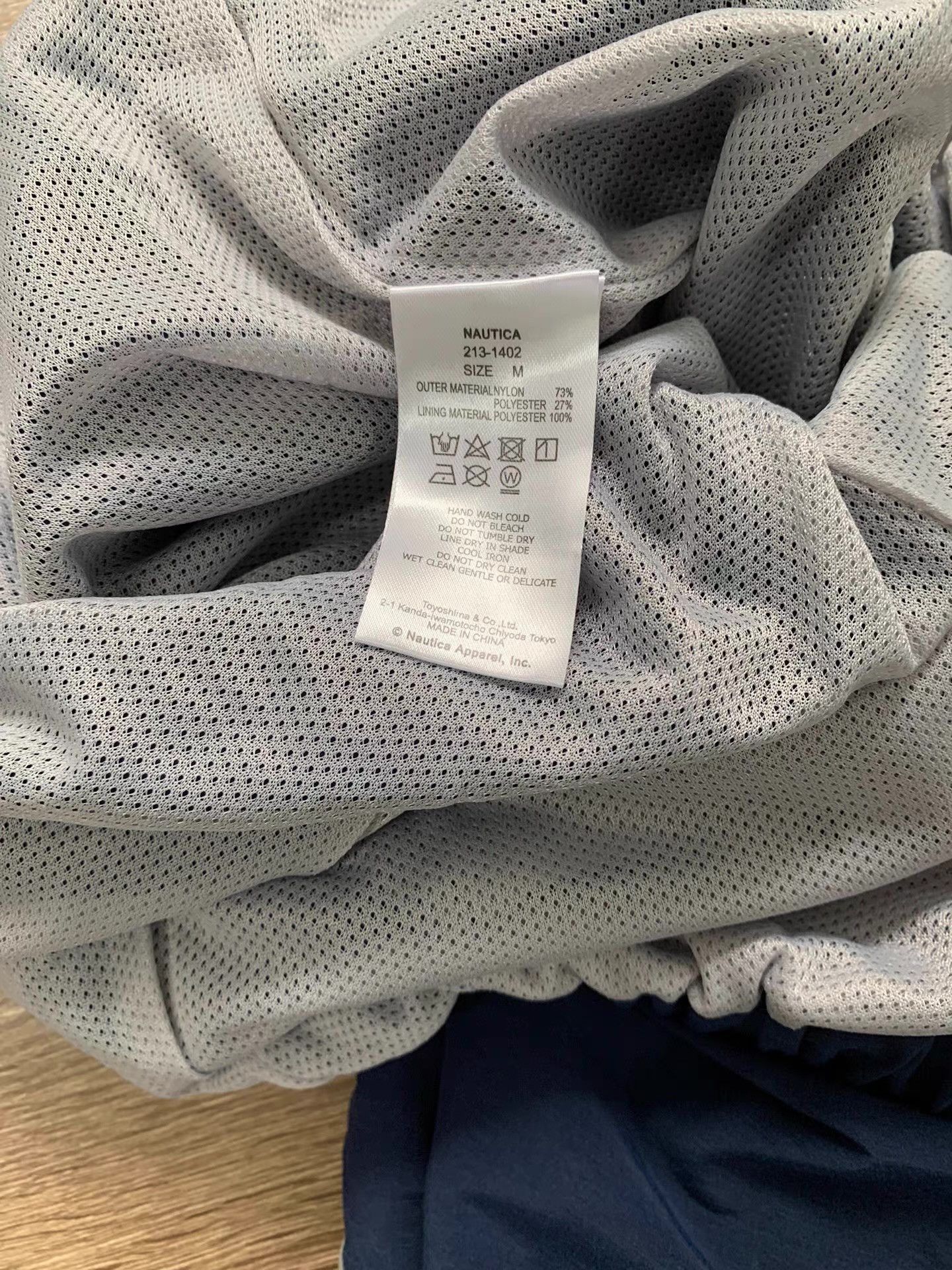 Nautica NAUTICA Nautica Recycled Fishing Net Track Pants Ｑ22 Size US 34 / EU 50 - 6 Thumbnail