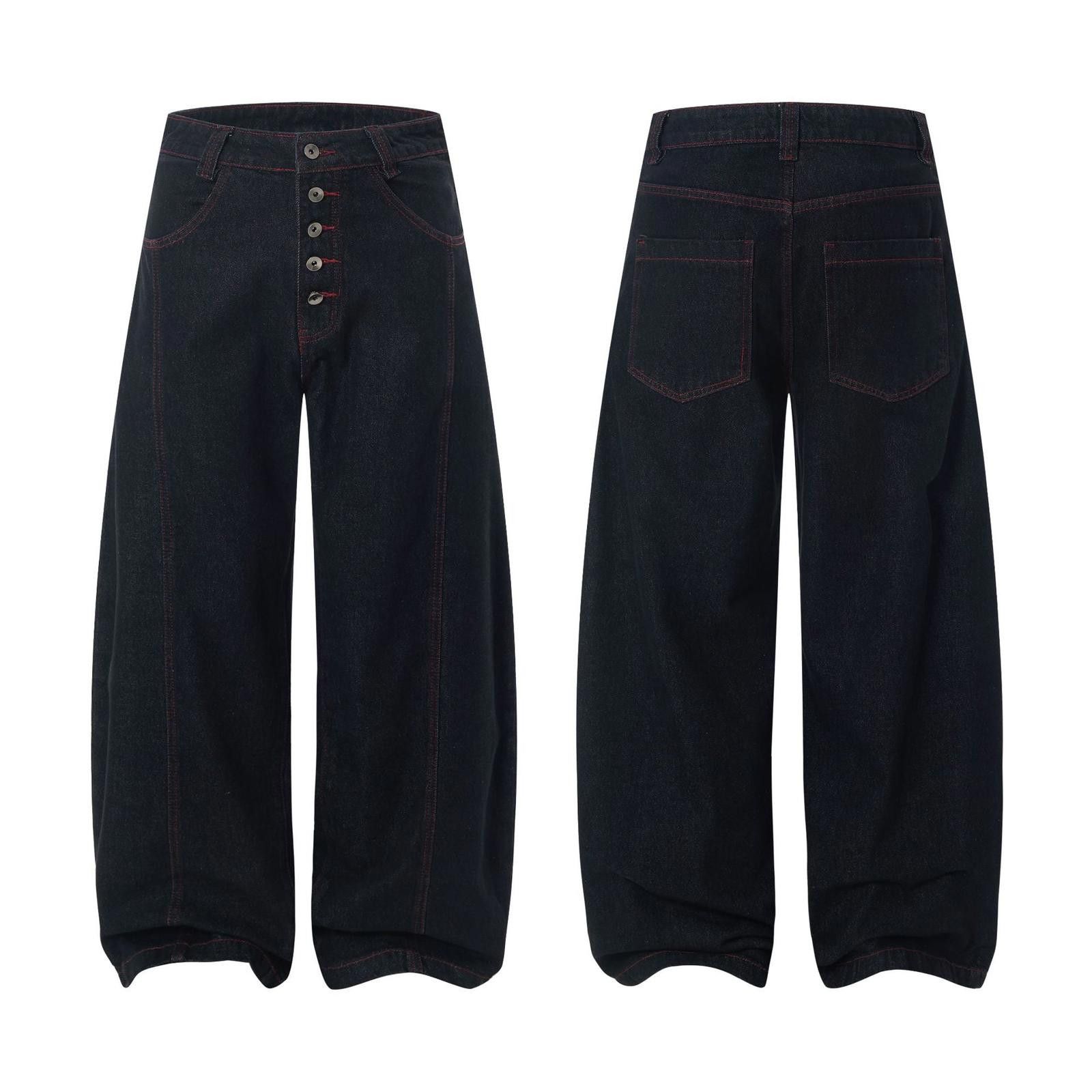 Japanese Brand Black Wide Leg Denim Jeans, Button Fly Jeans Size US 30 / EU 46 - 5 Thumbnail