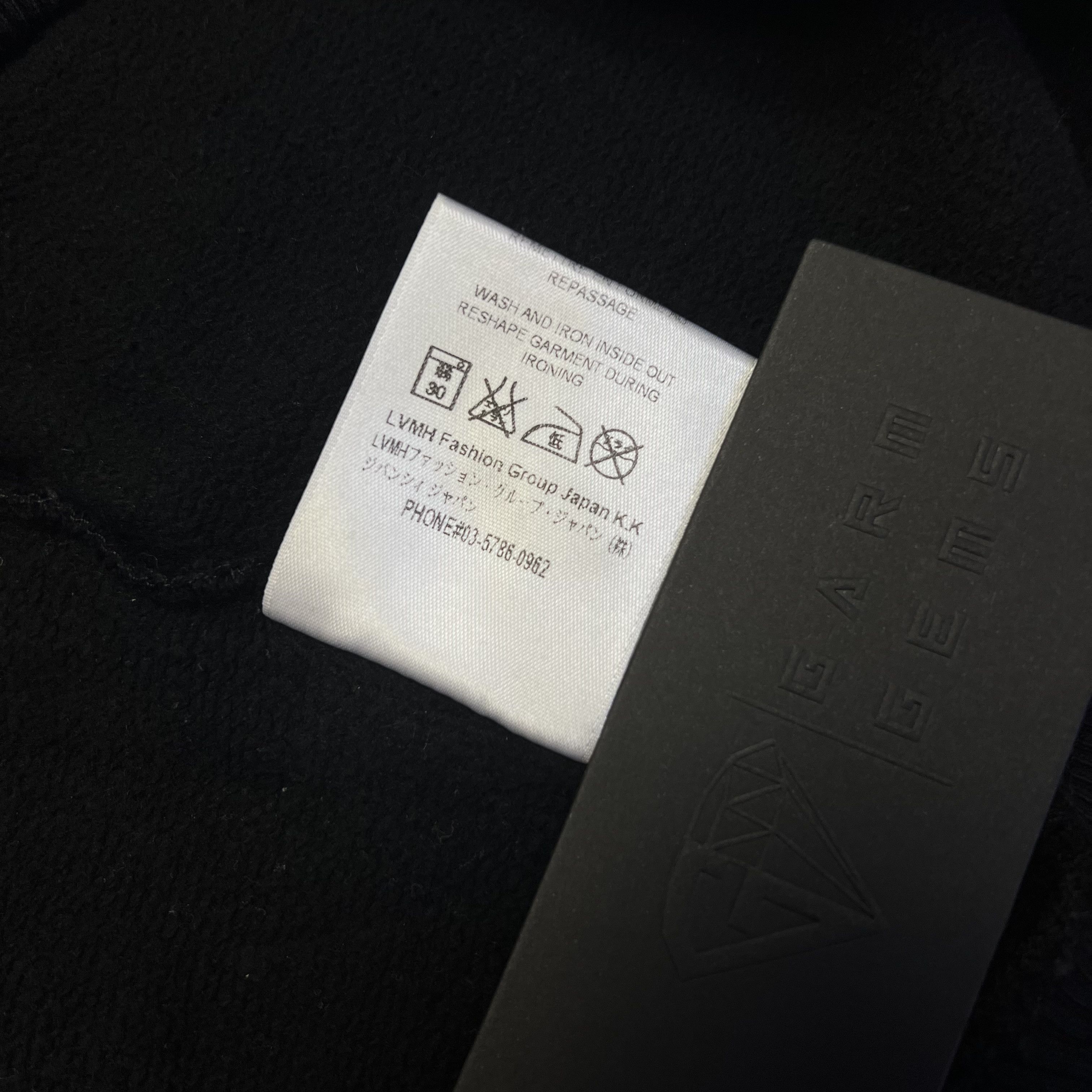 Givenchy Givenchy Rottweiler Sweatshirt Size US L / EU 52-54 / 3 - 6 Thumbnail