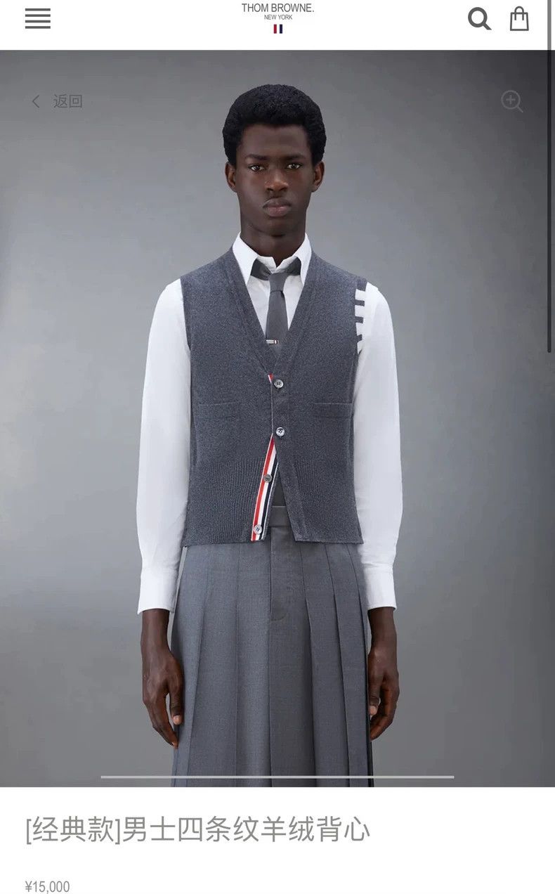 Thom Browne Thom Browne size2 Sheepskin vest Size US M / EU 48-50 / 2 - 7 Thumbnail